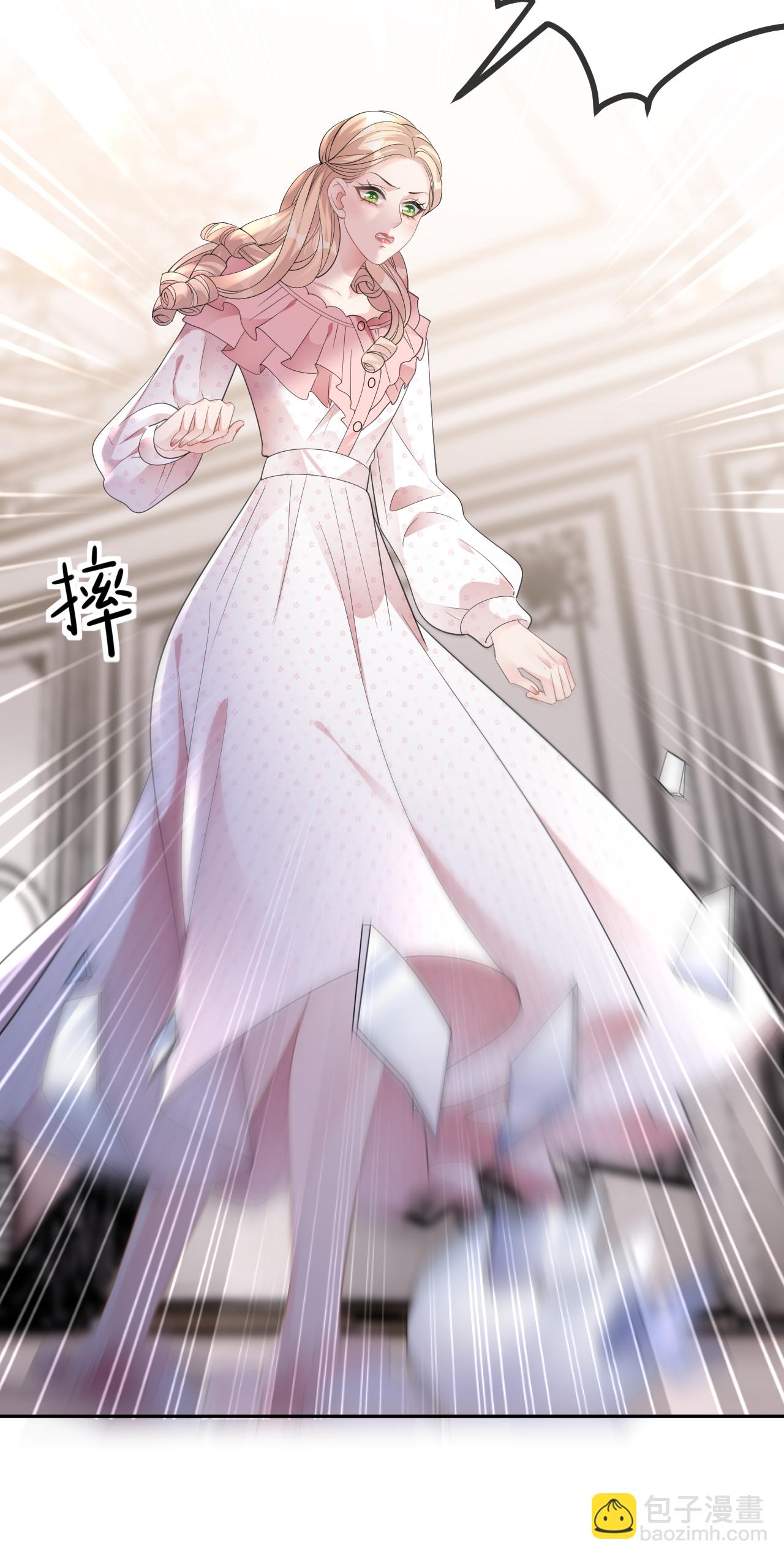 第69话 抽血求关注-第70话