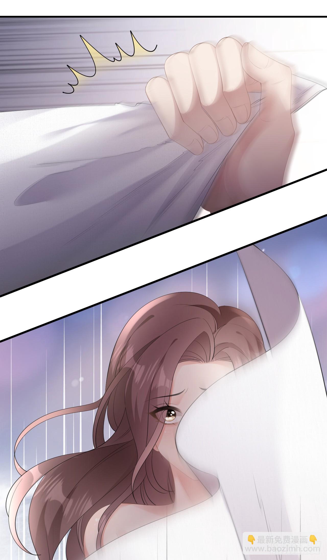 第7话 威逼凌辱-第8话