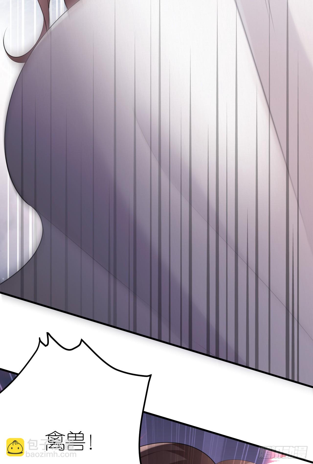 第7话 威逼凌辱-第8话