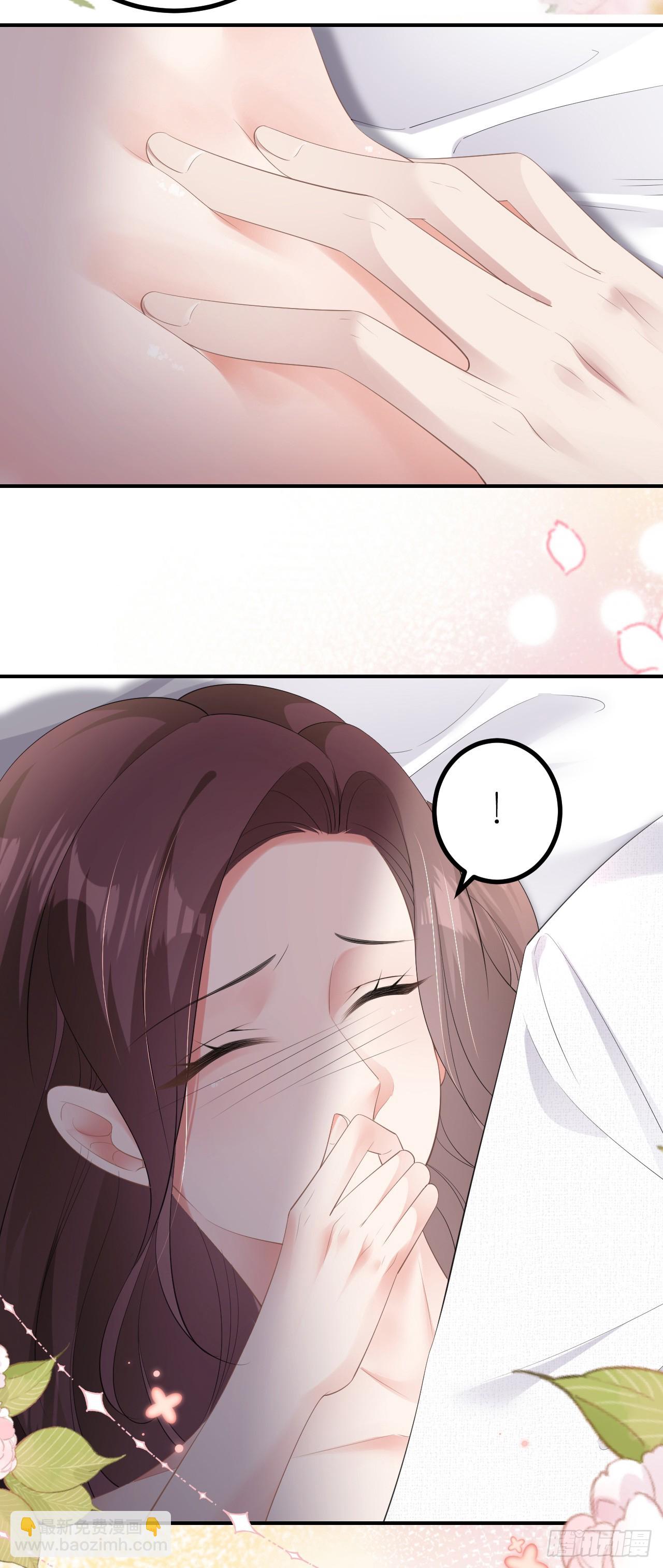 第7话 威逼凌辱-第8话