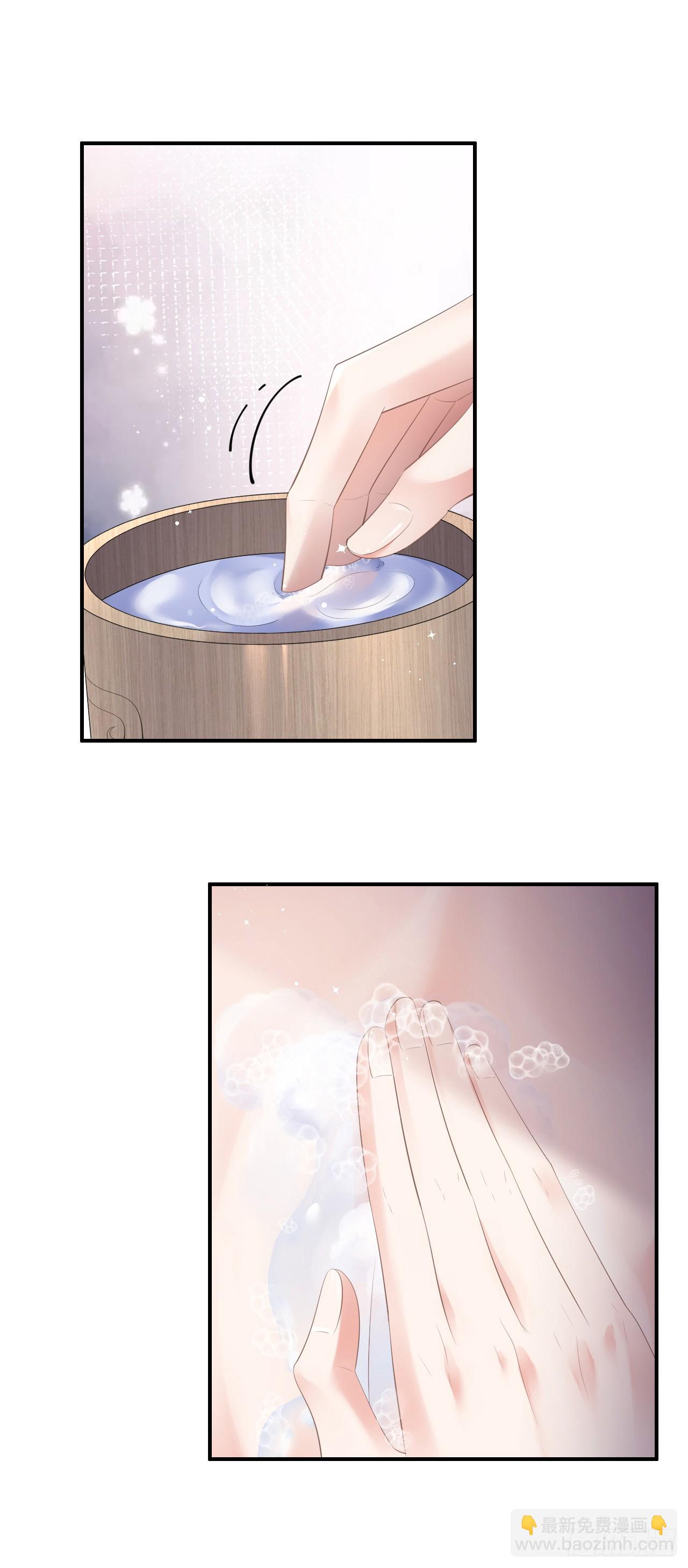 第7话 威逼凌辱-第8话