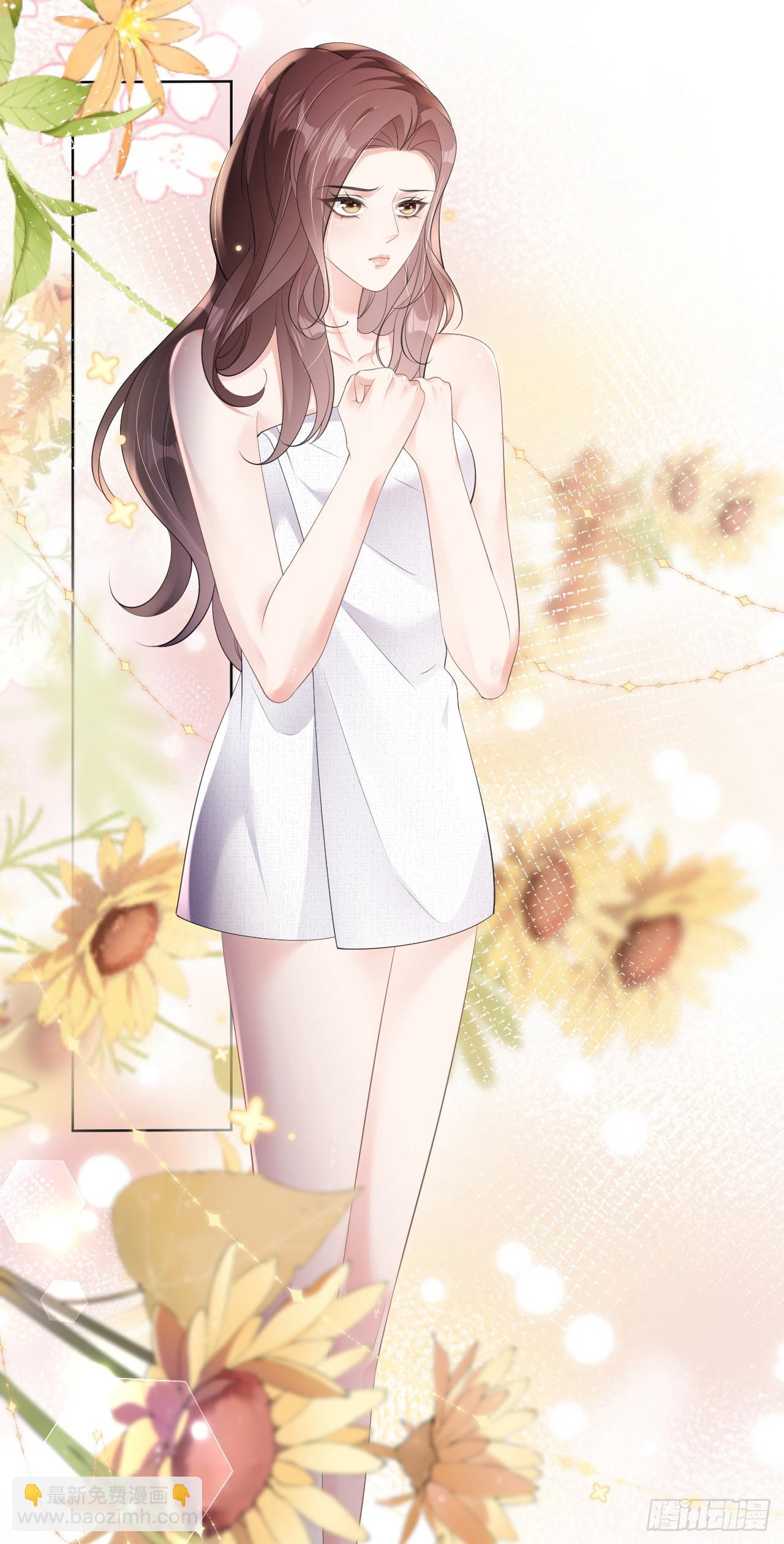 第7话 威逼凌辱-第8话