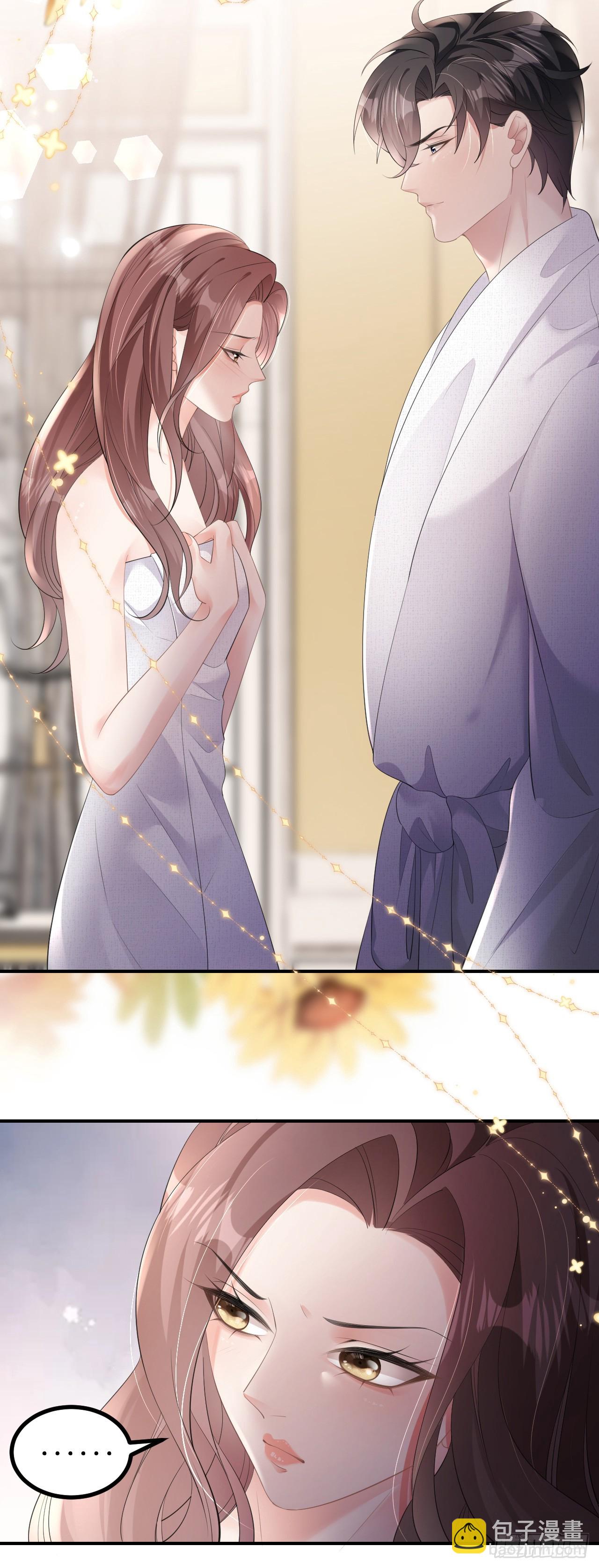 第7话 威逼凌辱-第8话