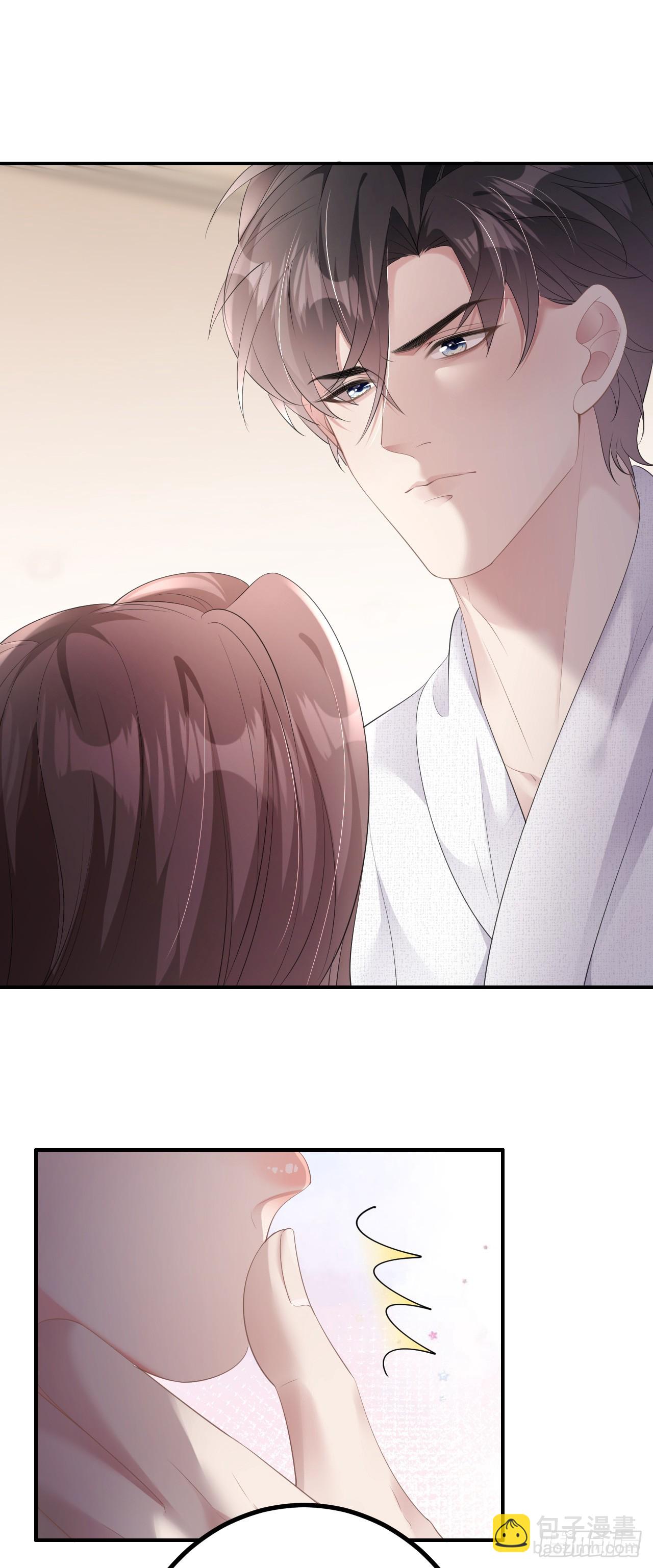 第7话 威逼凌辱-第8话