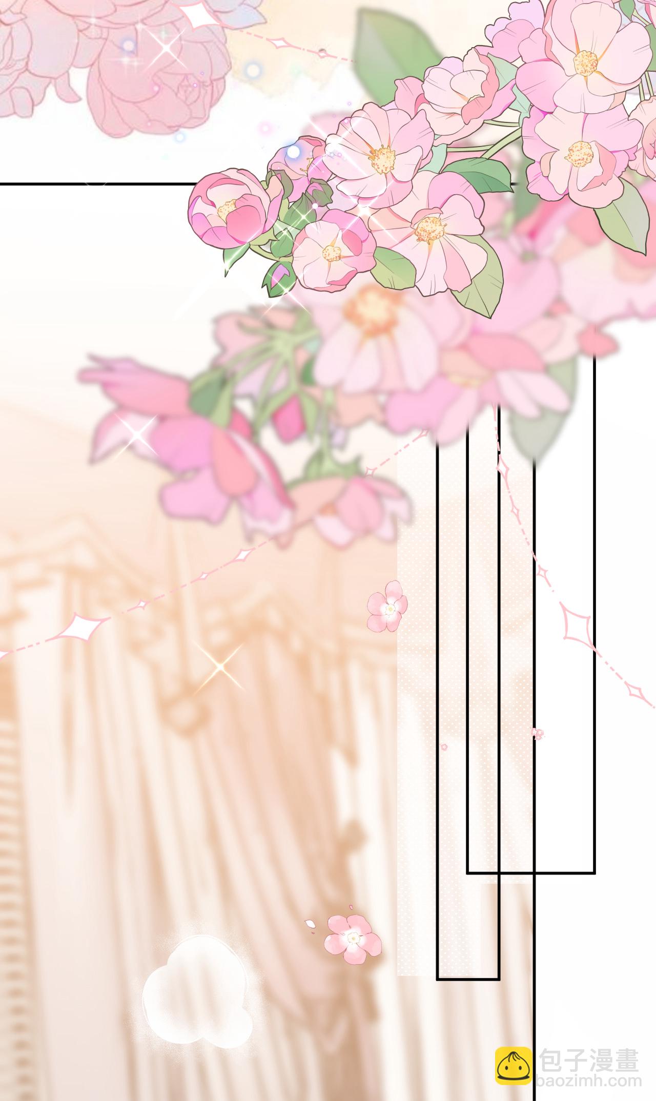 第71话 同流合污-第72话