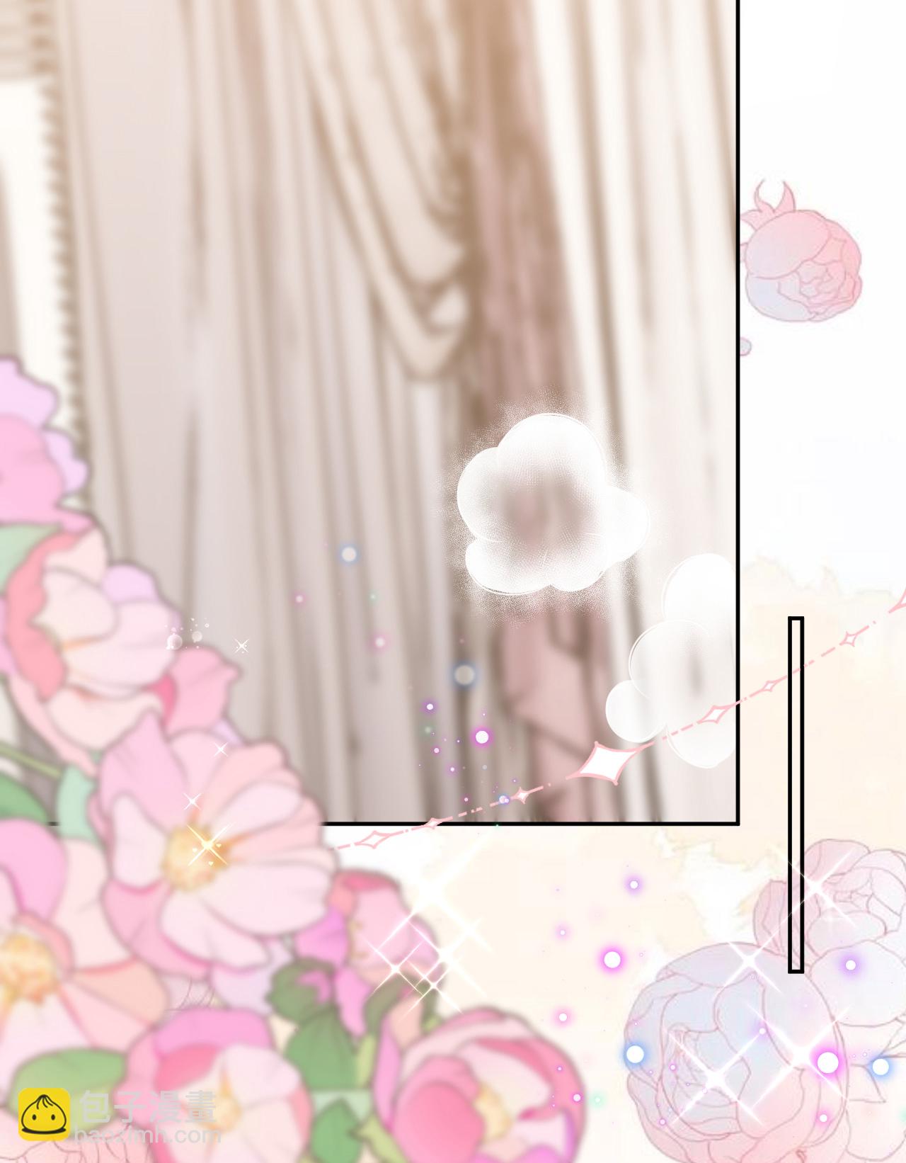 第71话 同流合污-第72话