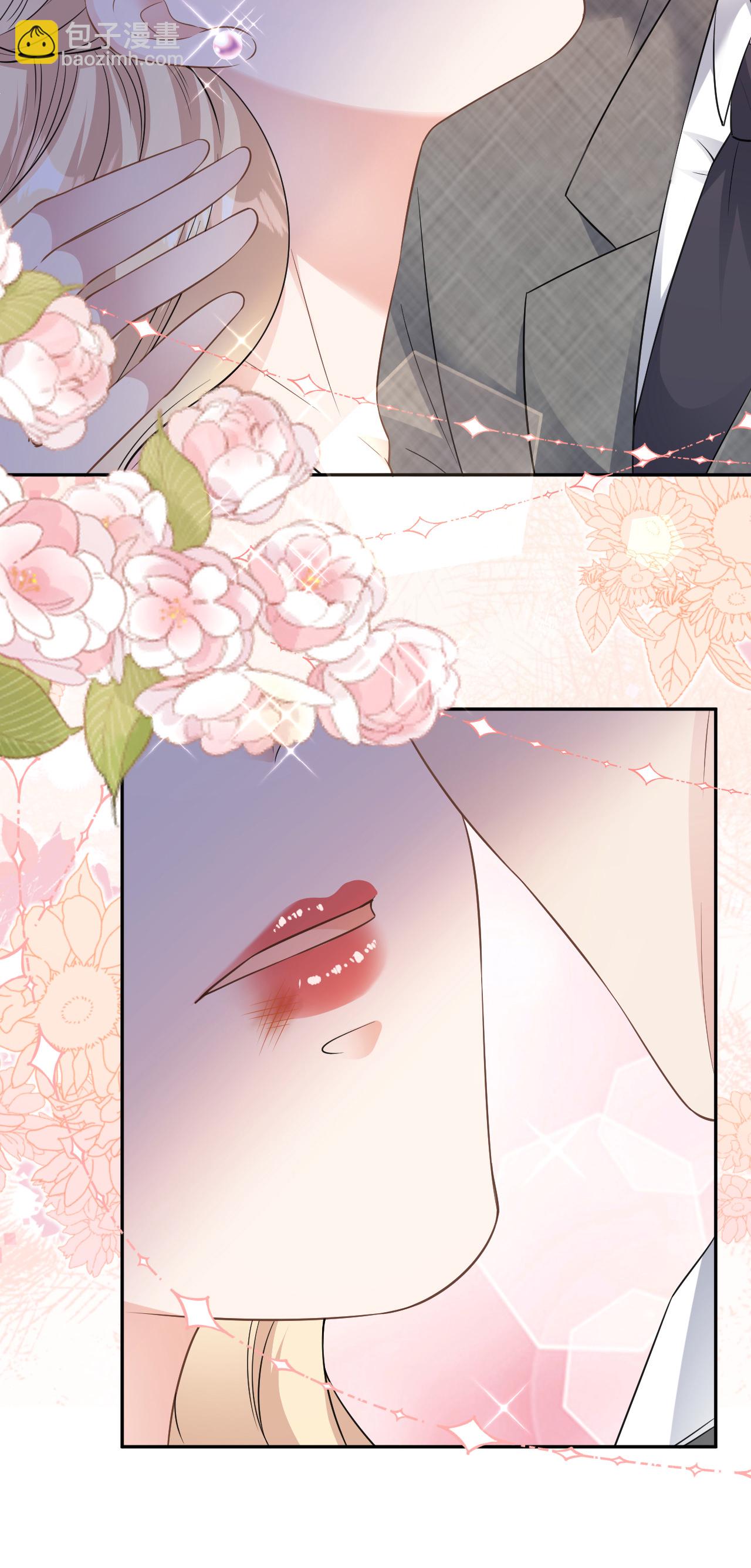 第71话 同流合污-第72话