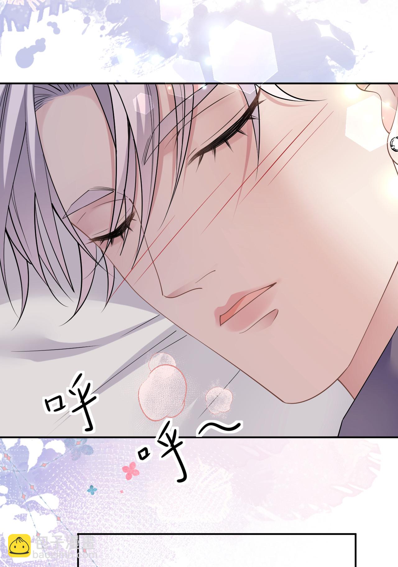 第75话 都是误会-第76话