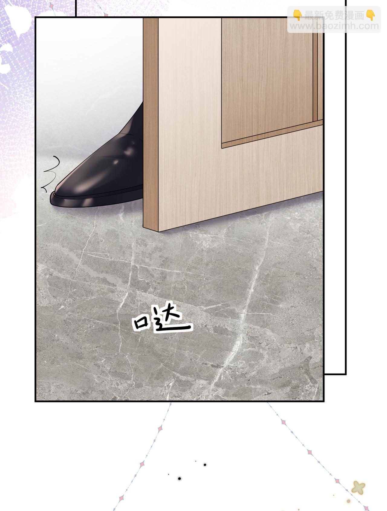 第75话 都是误会-第76话