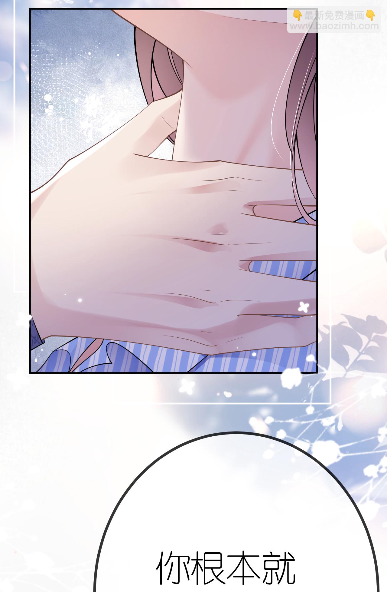 第75话 都是误会-第76话