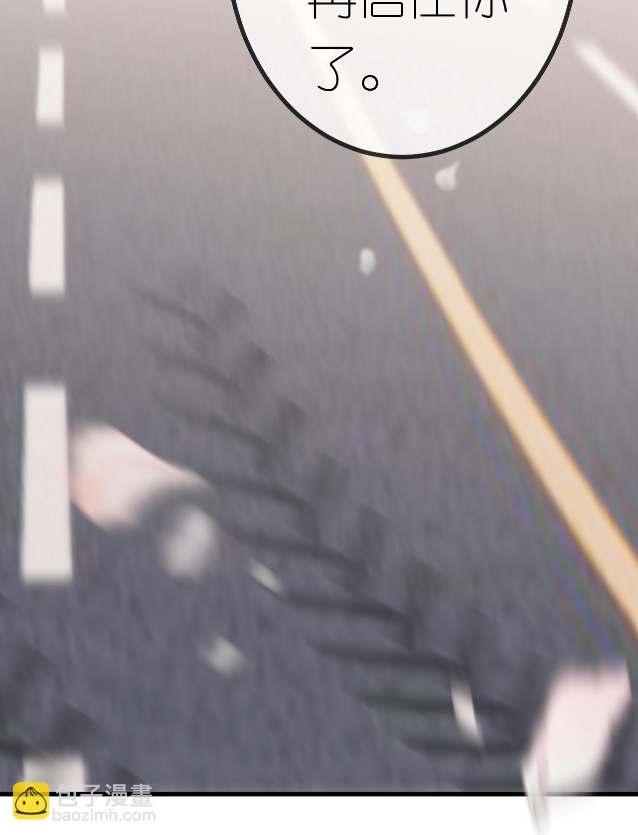 第77话 该怎么办呢？-第78话