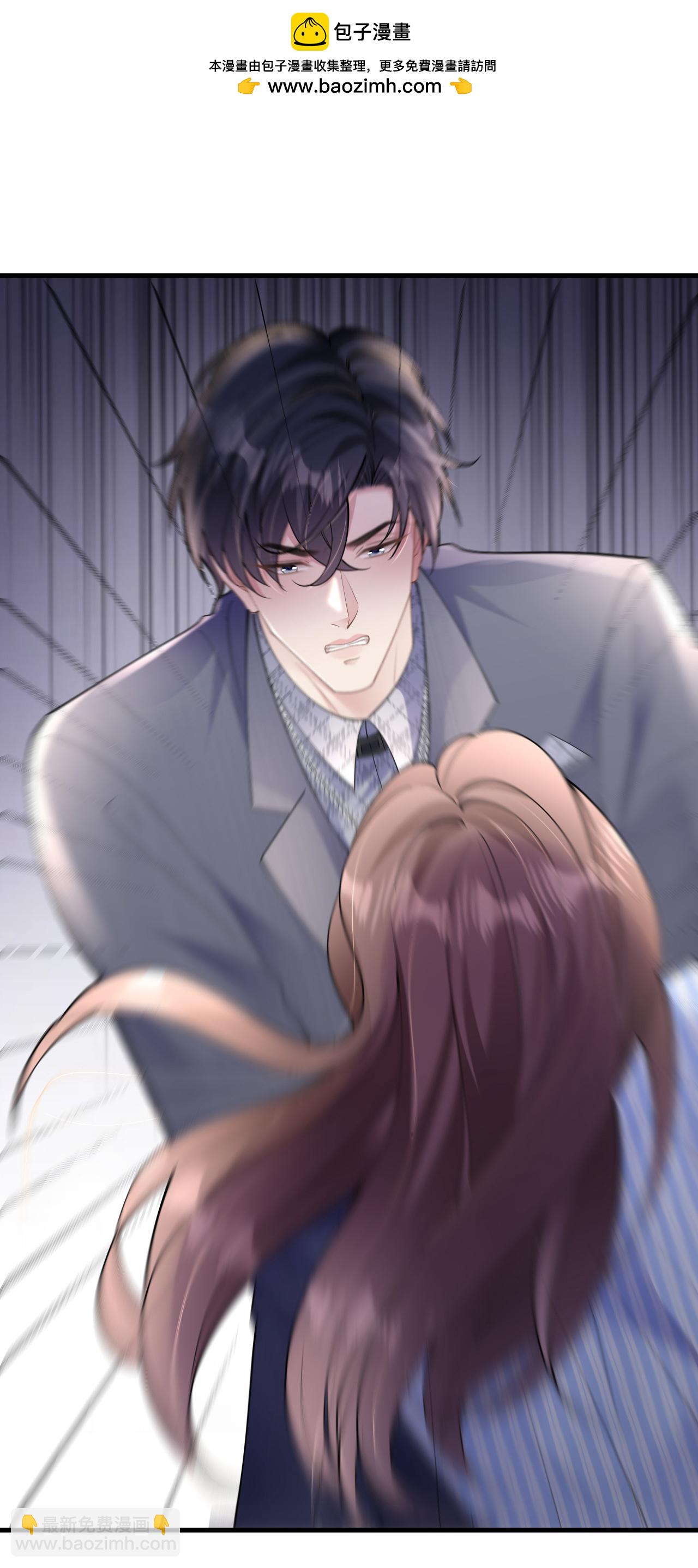 第77话 该怎么办呢？-第78话