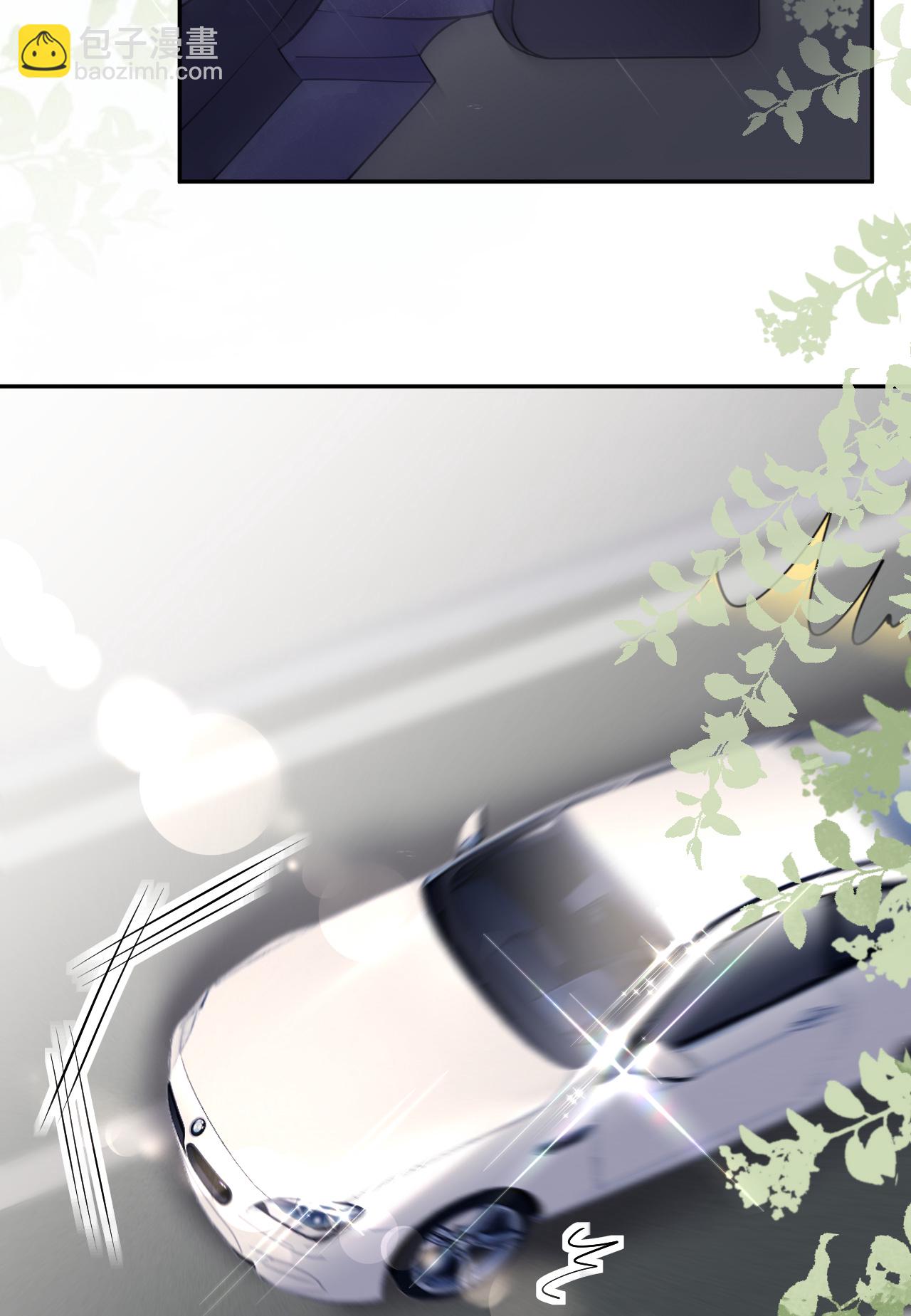 第77话 该怎么办呢？-第78话