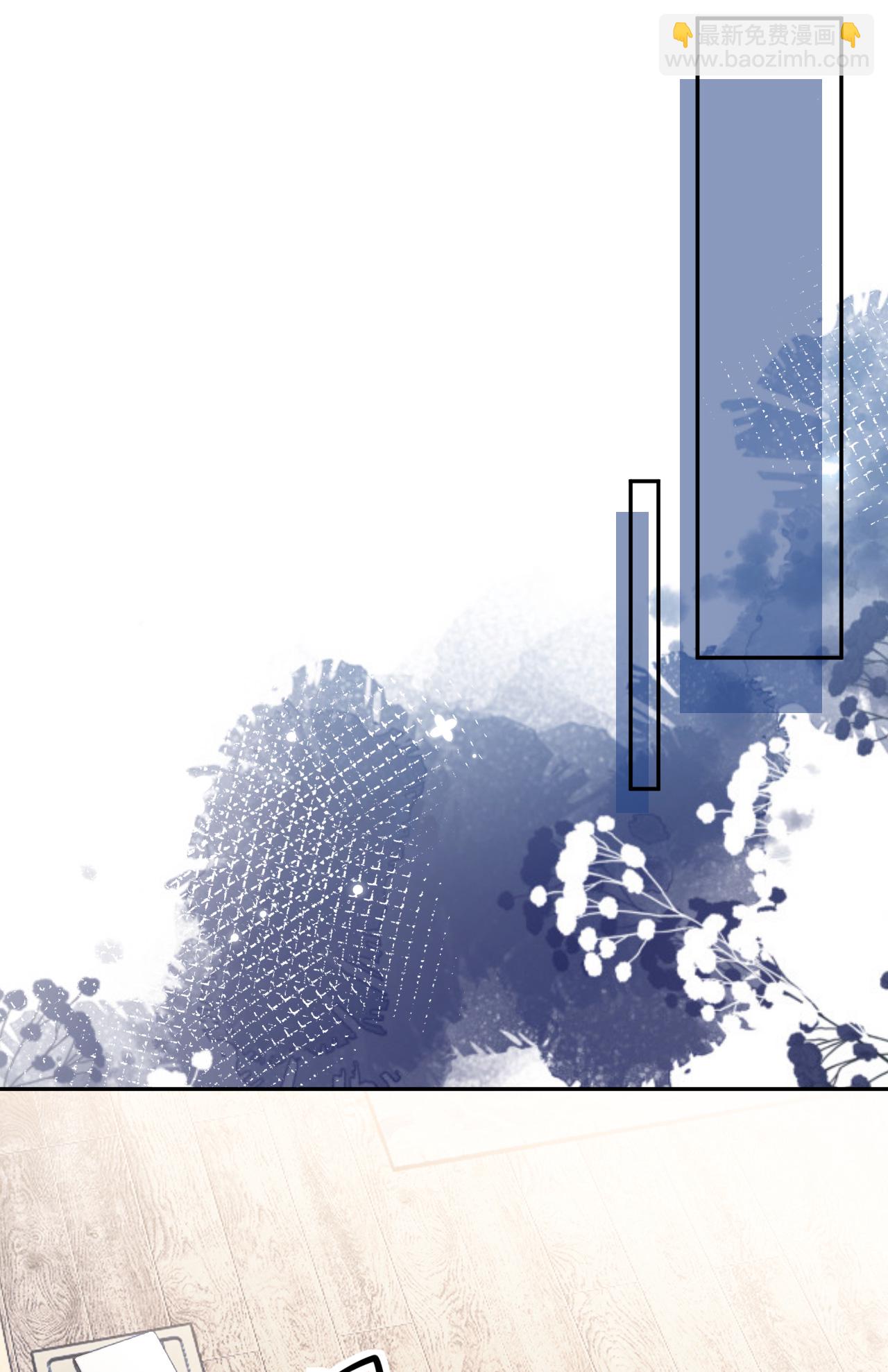 第77话 该怎么办呢？-第78话