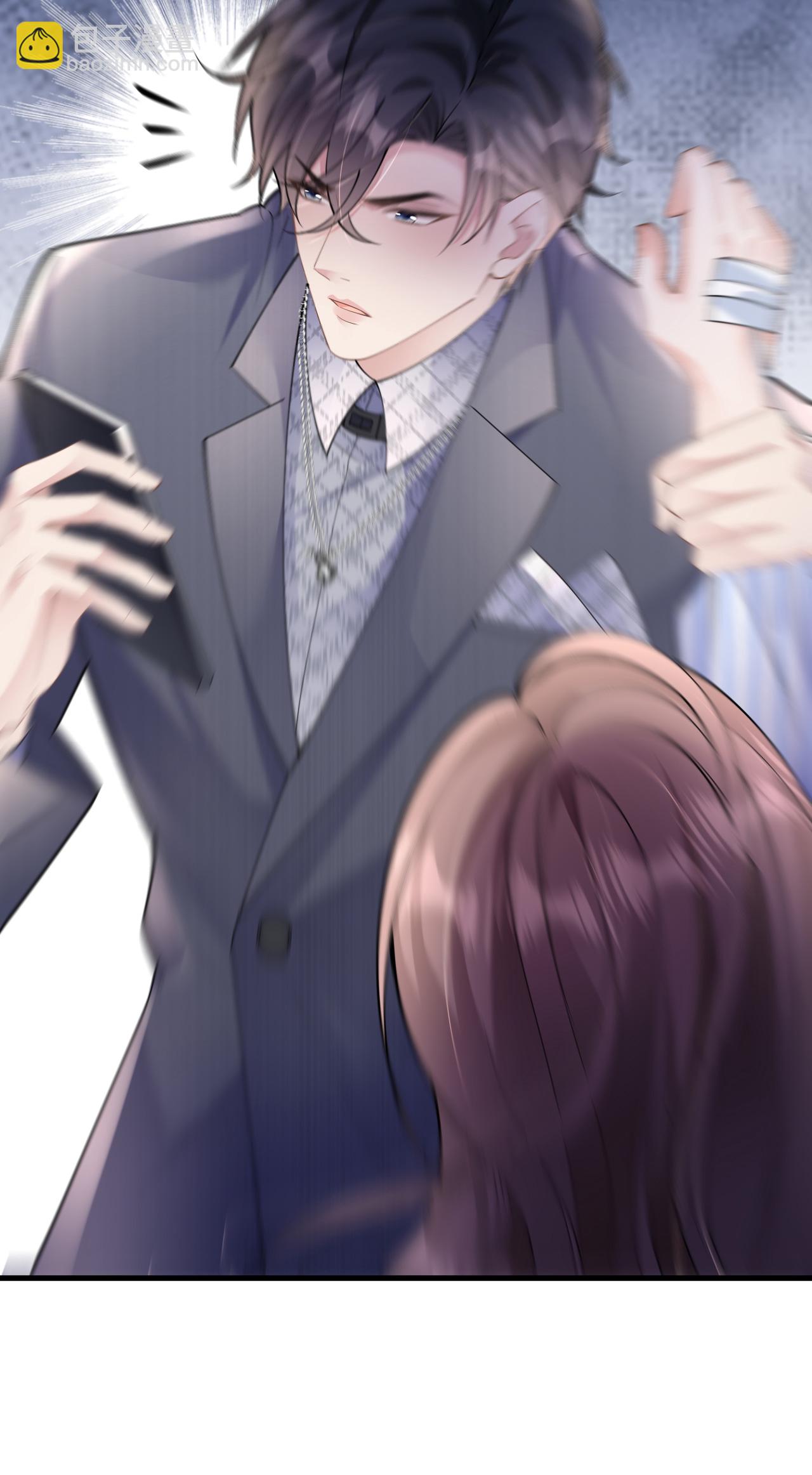 第77话 该怎么办呢？-第78话