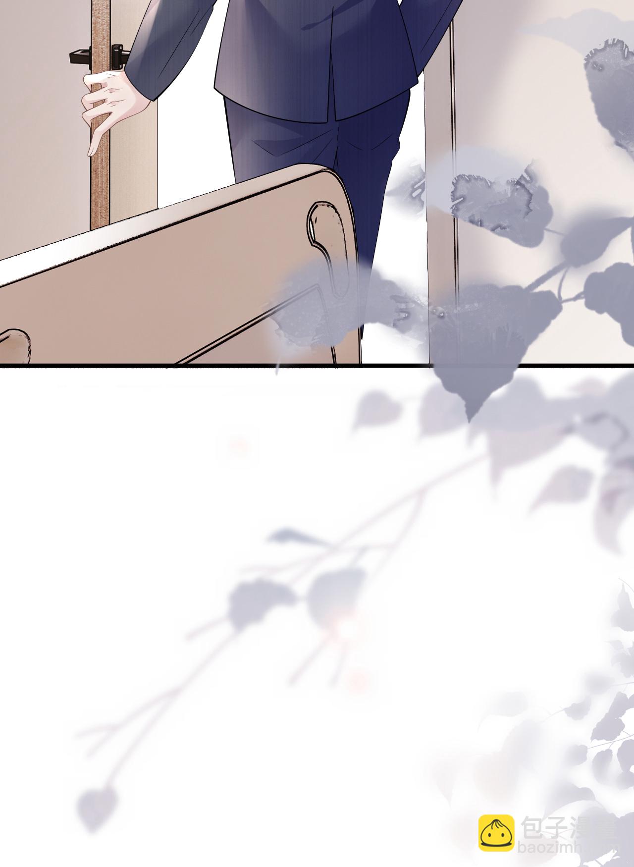 第77话 该怎么办呢？-第78话