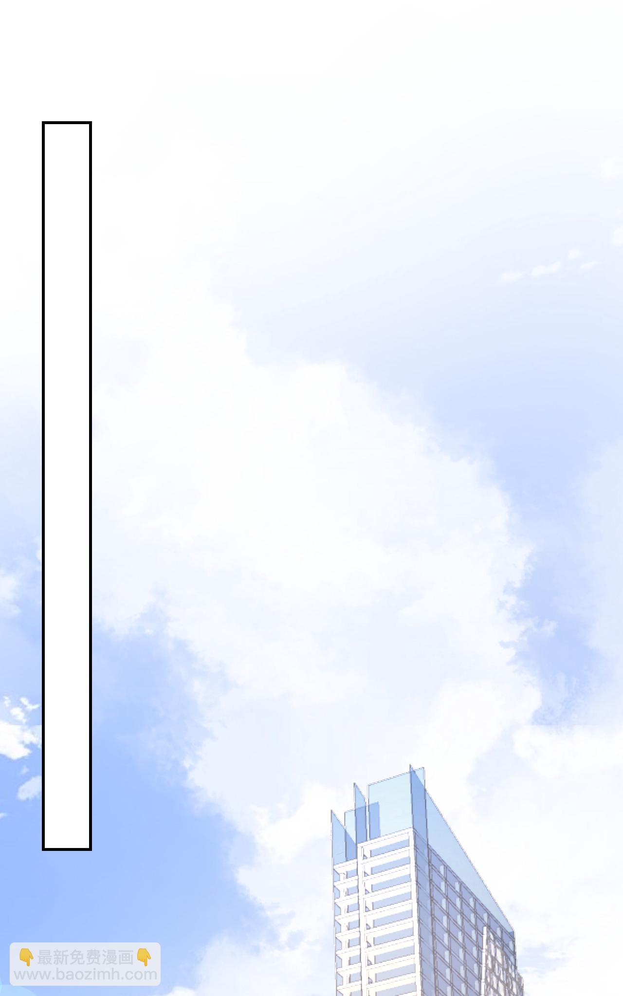 第79话 准备辞职(1/2)-第80话