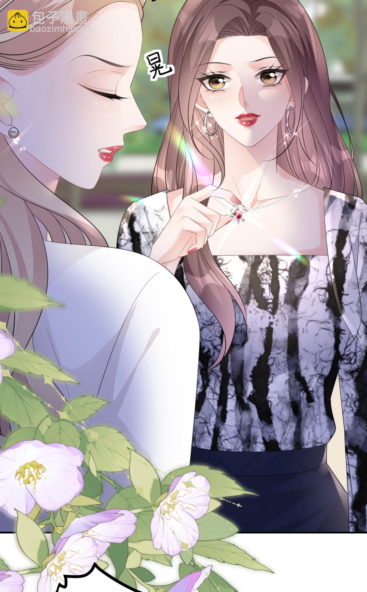 第79话 准备辞职(1/2)-第80话