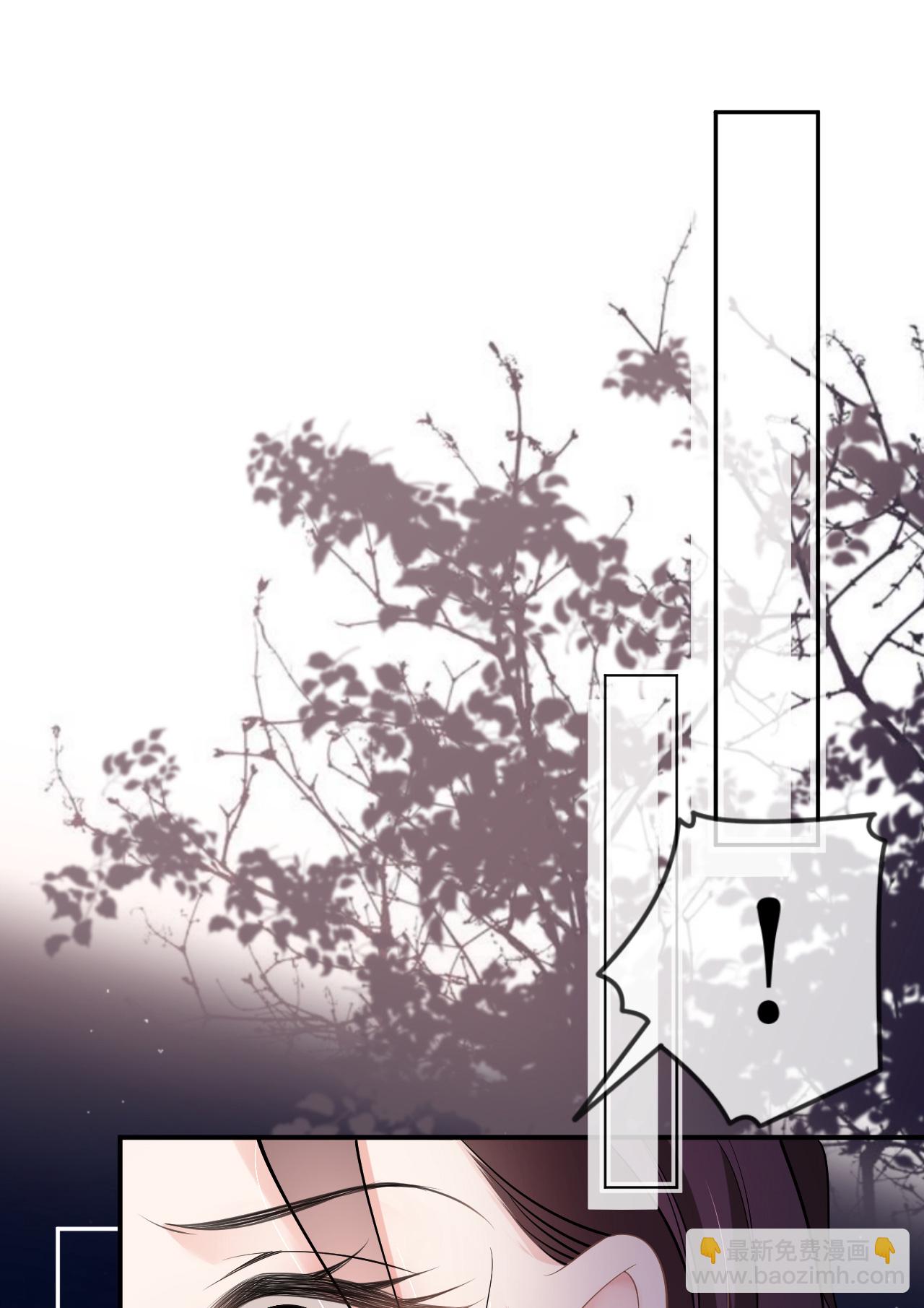 第79话 准备辞职(1/2)-第80话