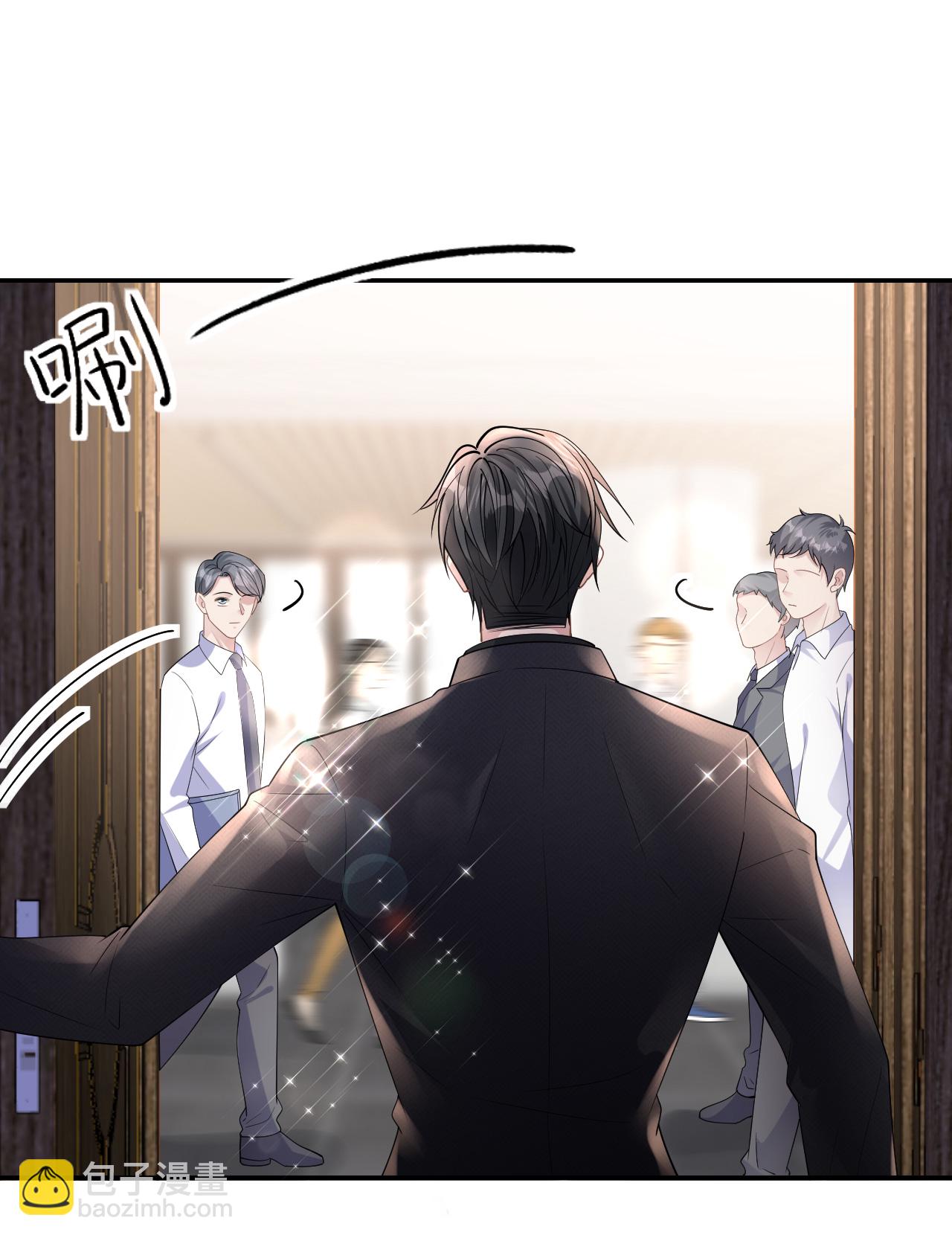 第81话 他追过来了！-第82话