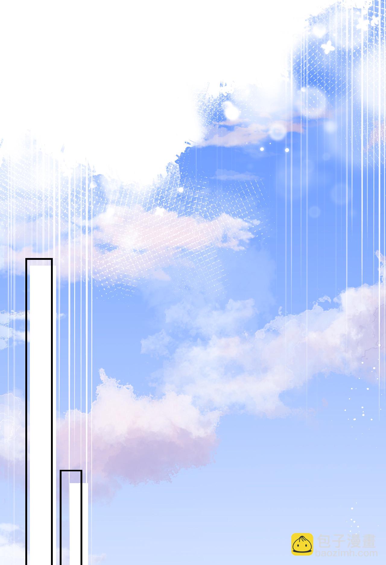 第81话 他追过来了！-第82话