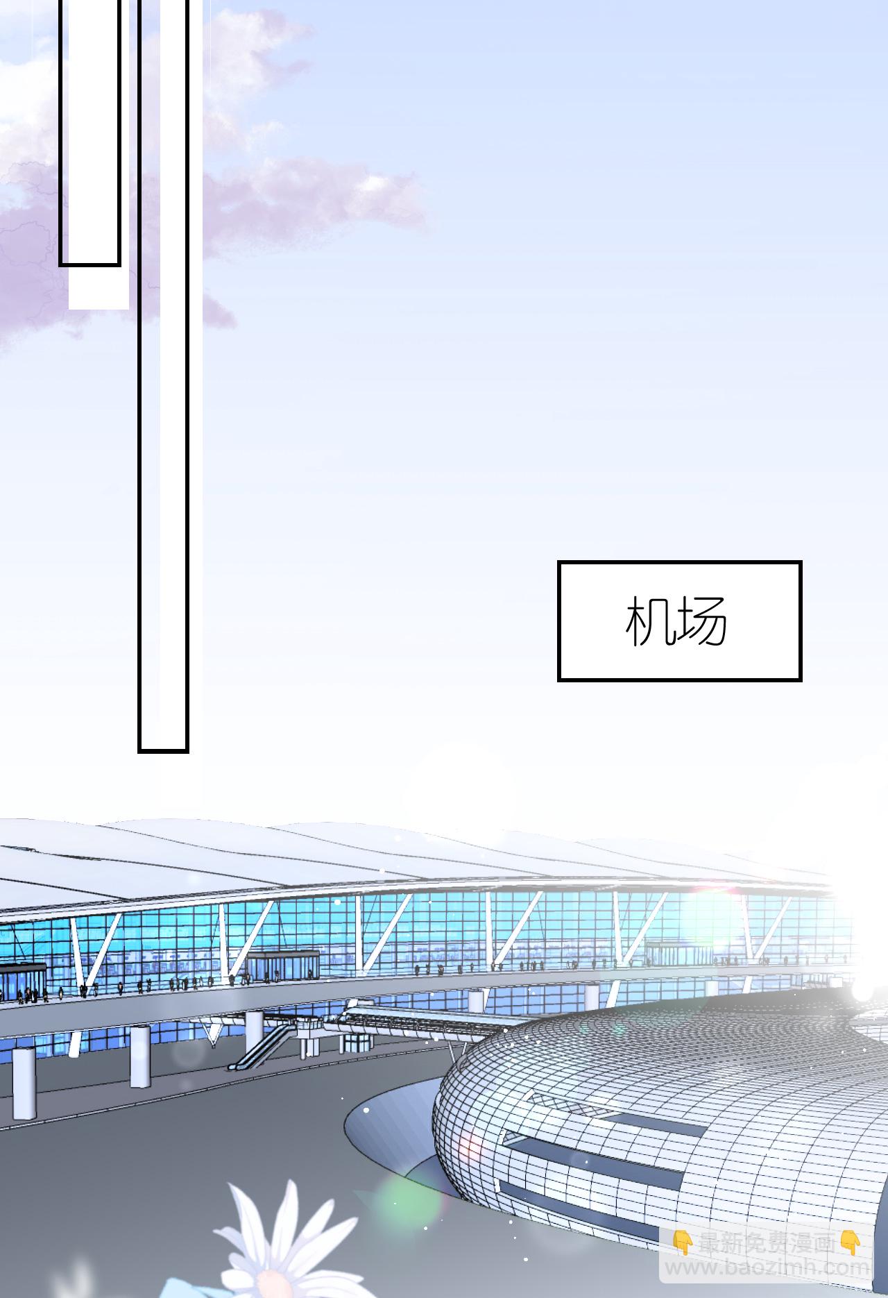 第81话 他追过来了！-第82话