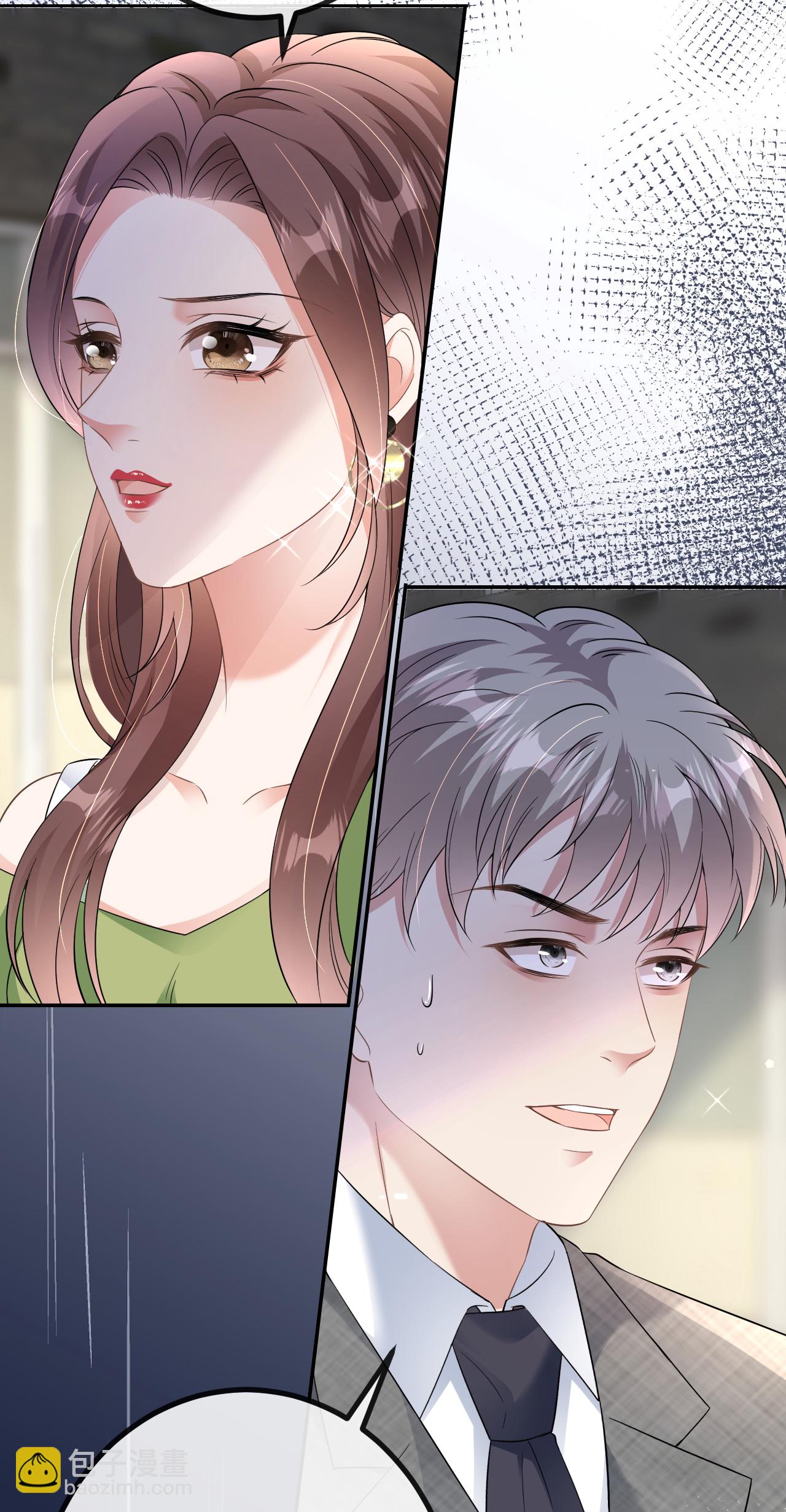 第83话 心理战术成功-第84话