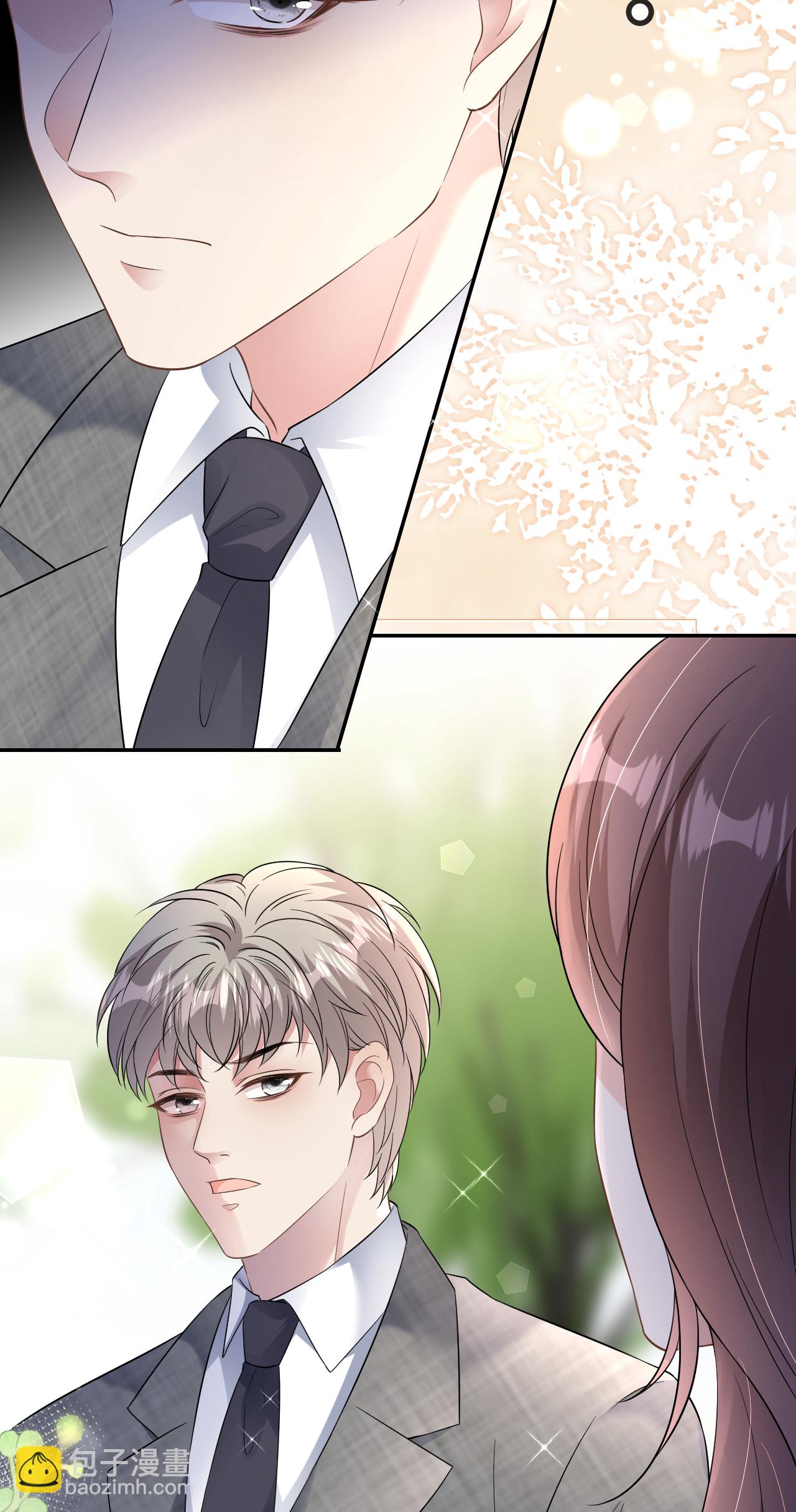 第83话 心理战术成功-第84话