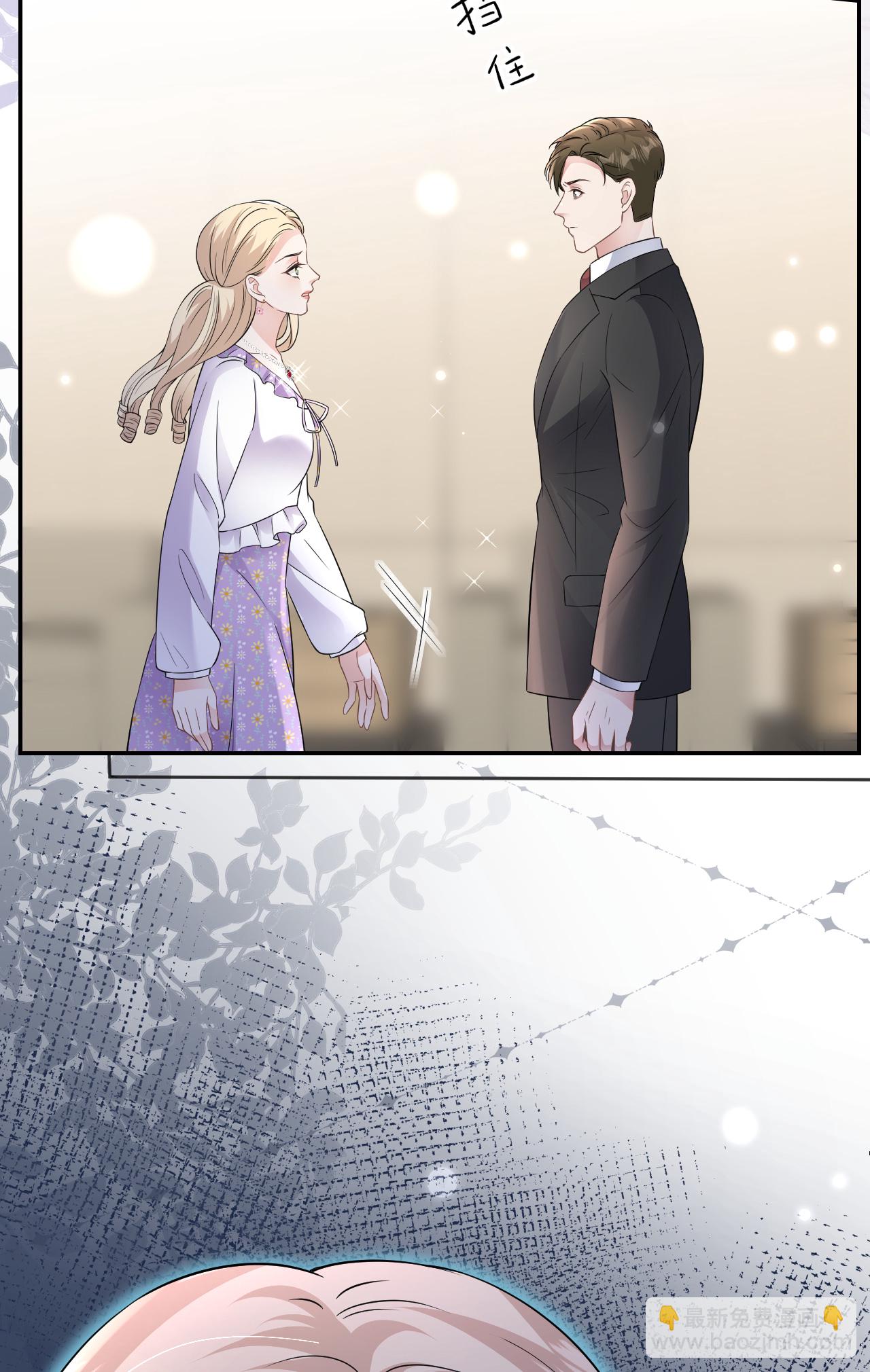 第83话 心理战术成功-第84话