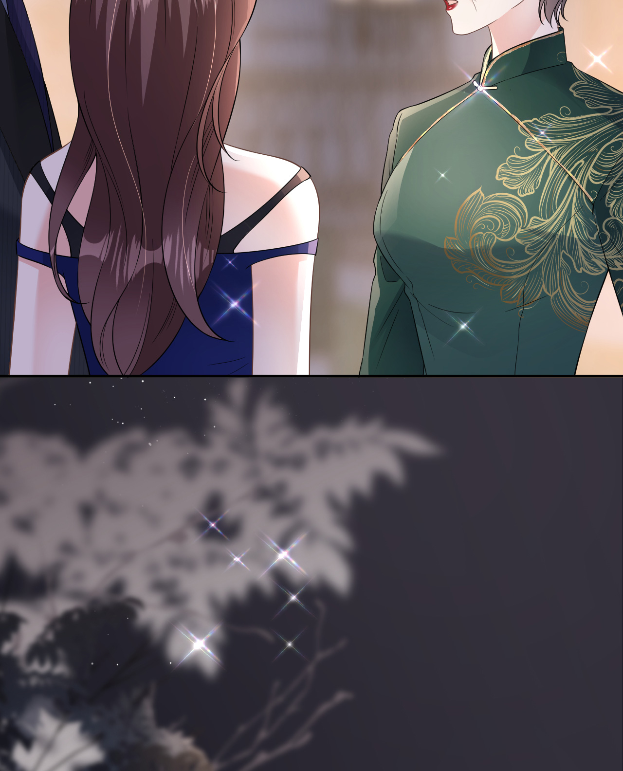 第85话 参加晚宴-第86话