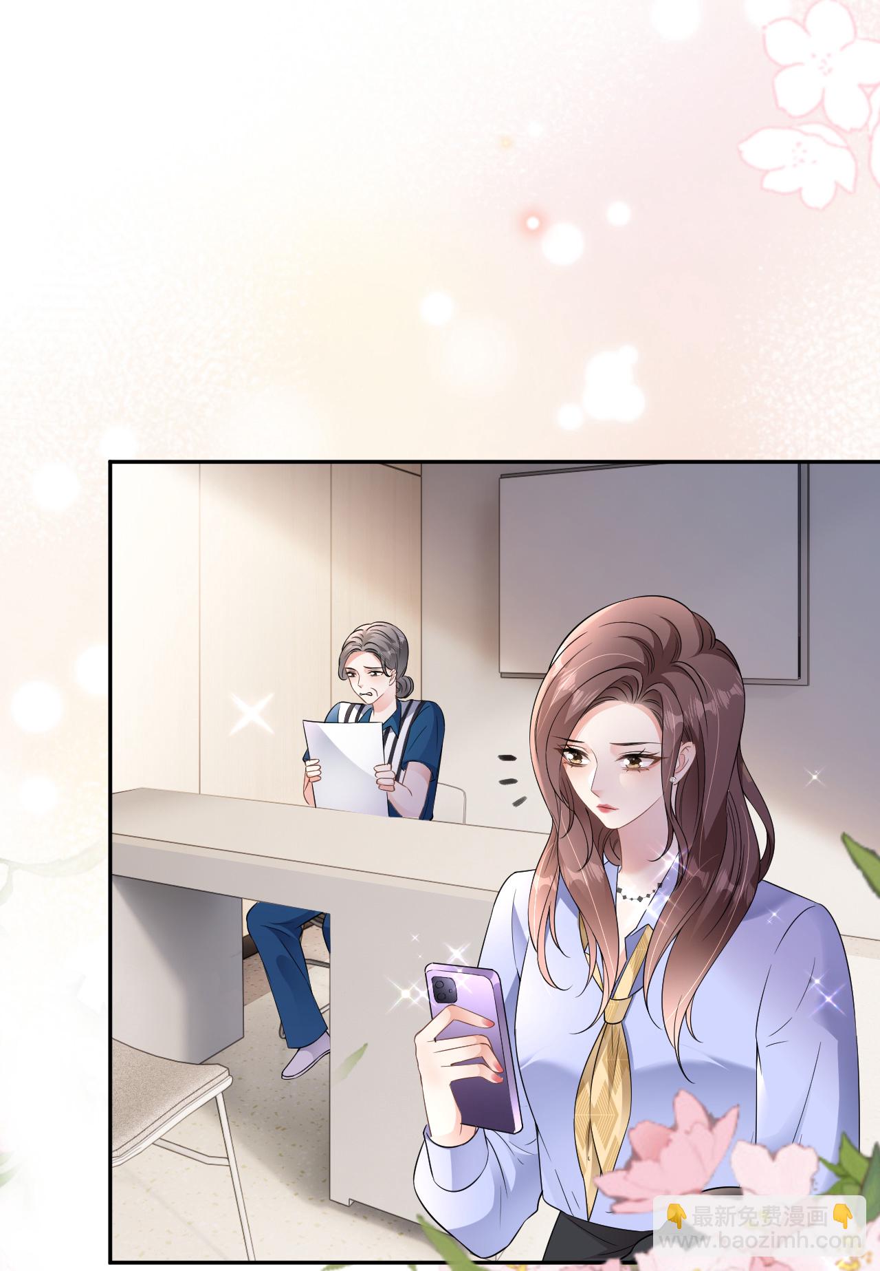 第87话 医院谈话-第88话