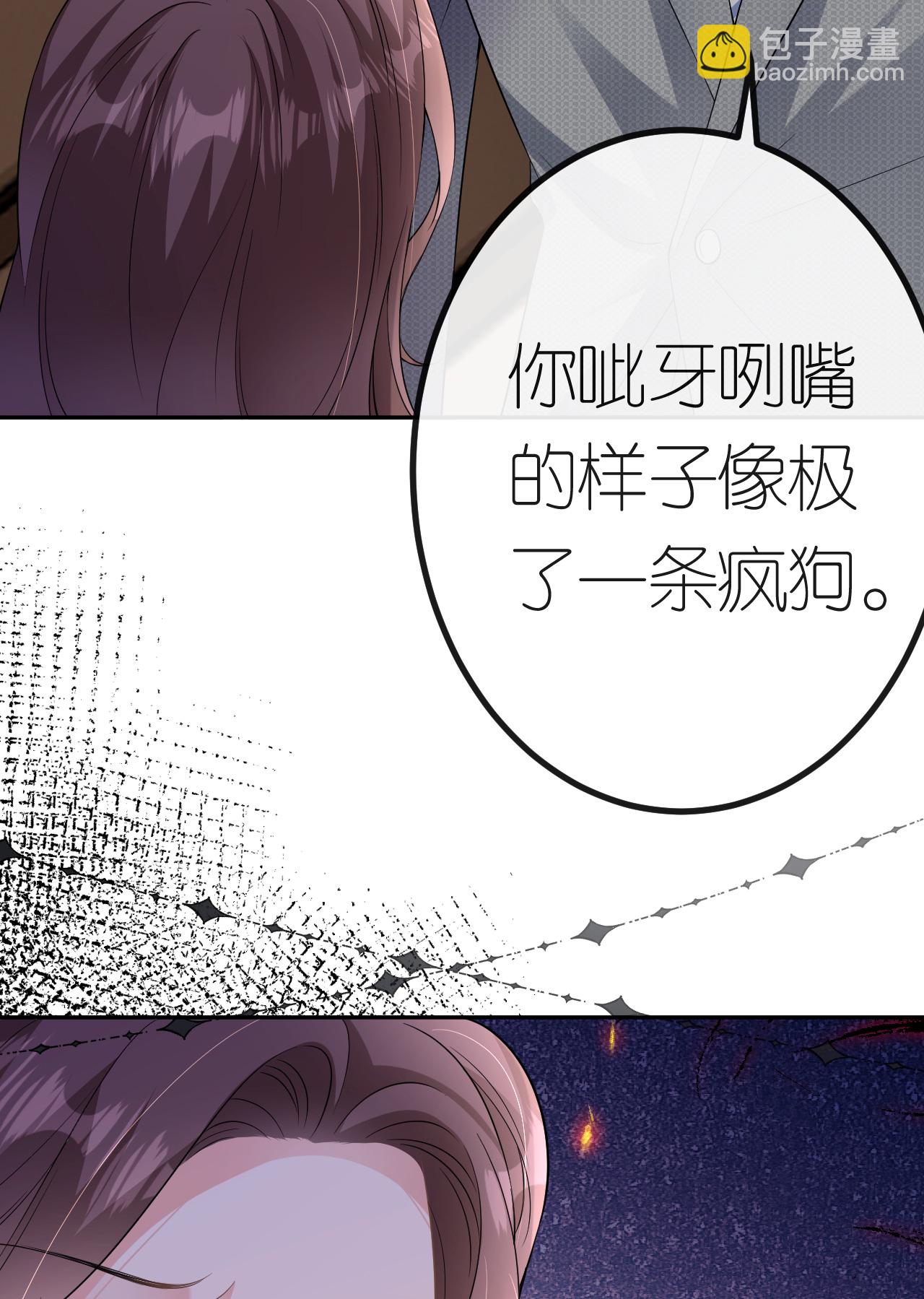 第89话 相互吐槽-第90话