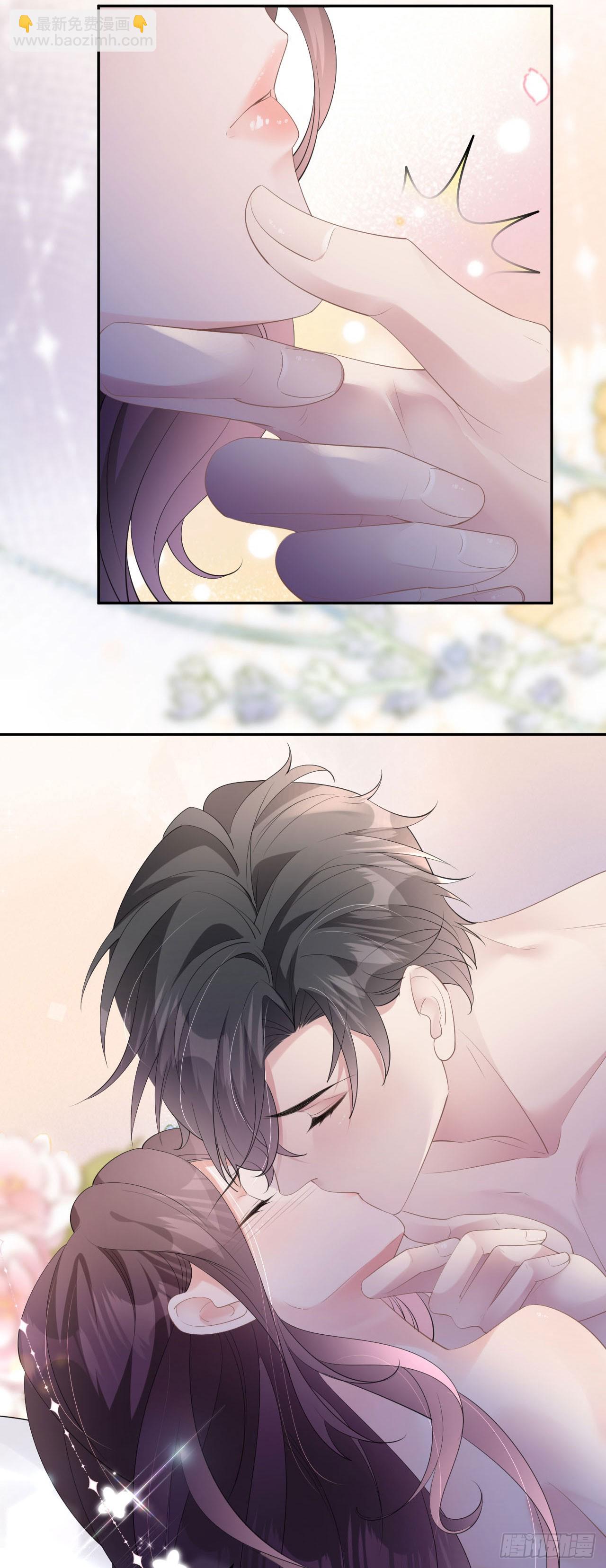 第9话 汐汐的电话-第10话