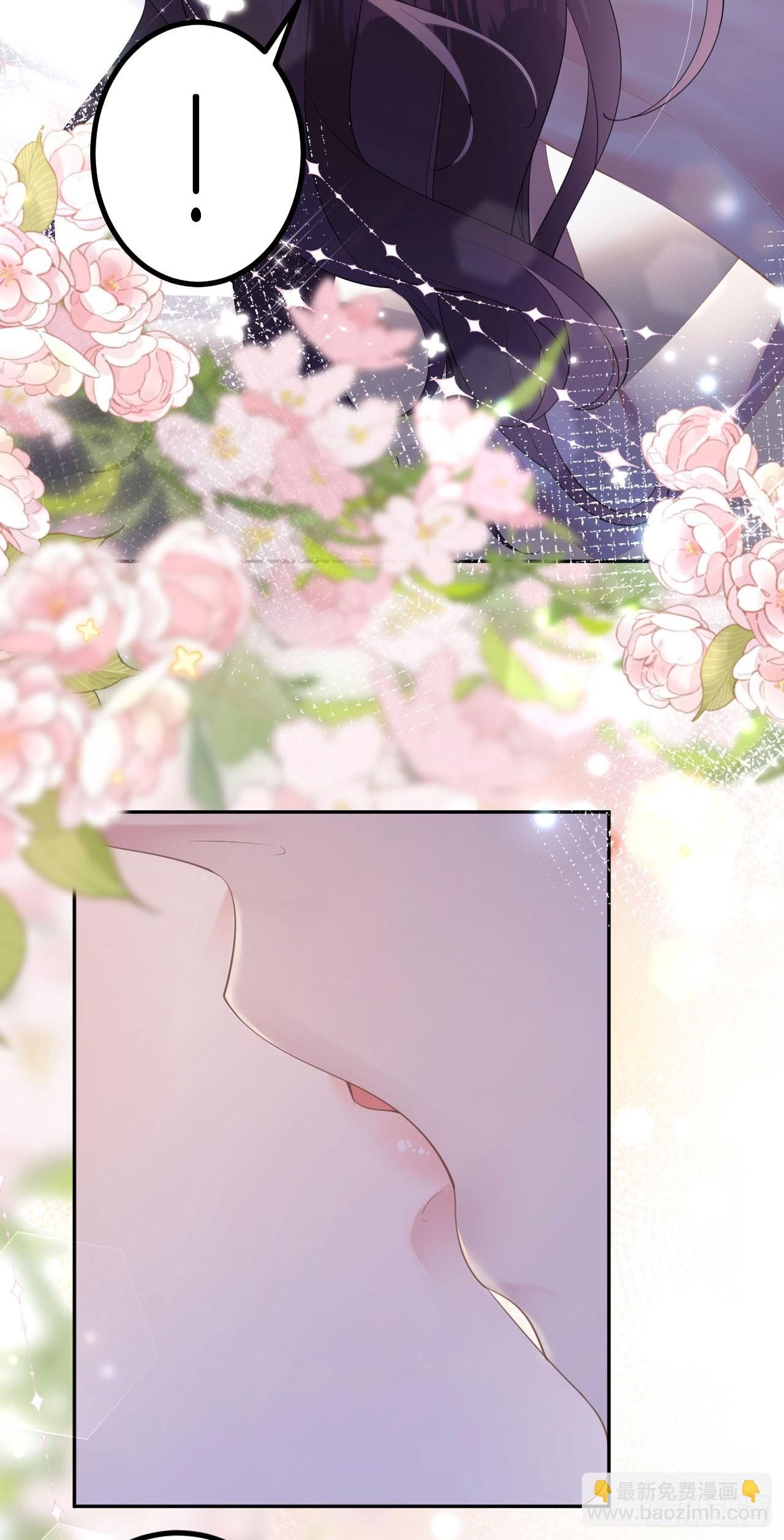 第9话 汐汐的电话-第10话