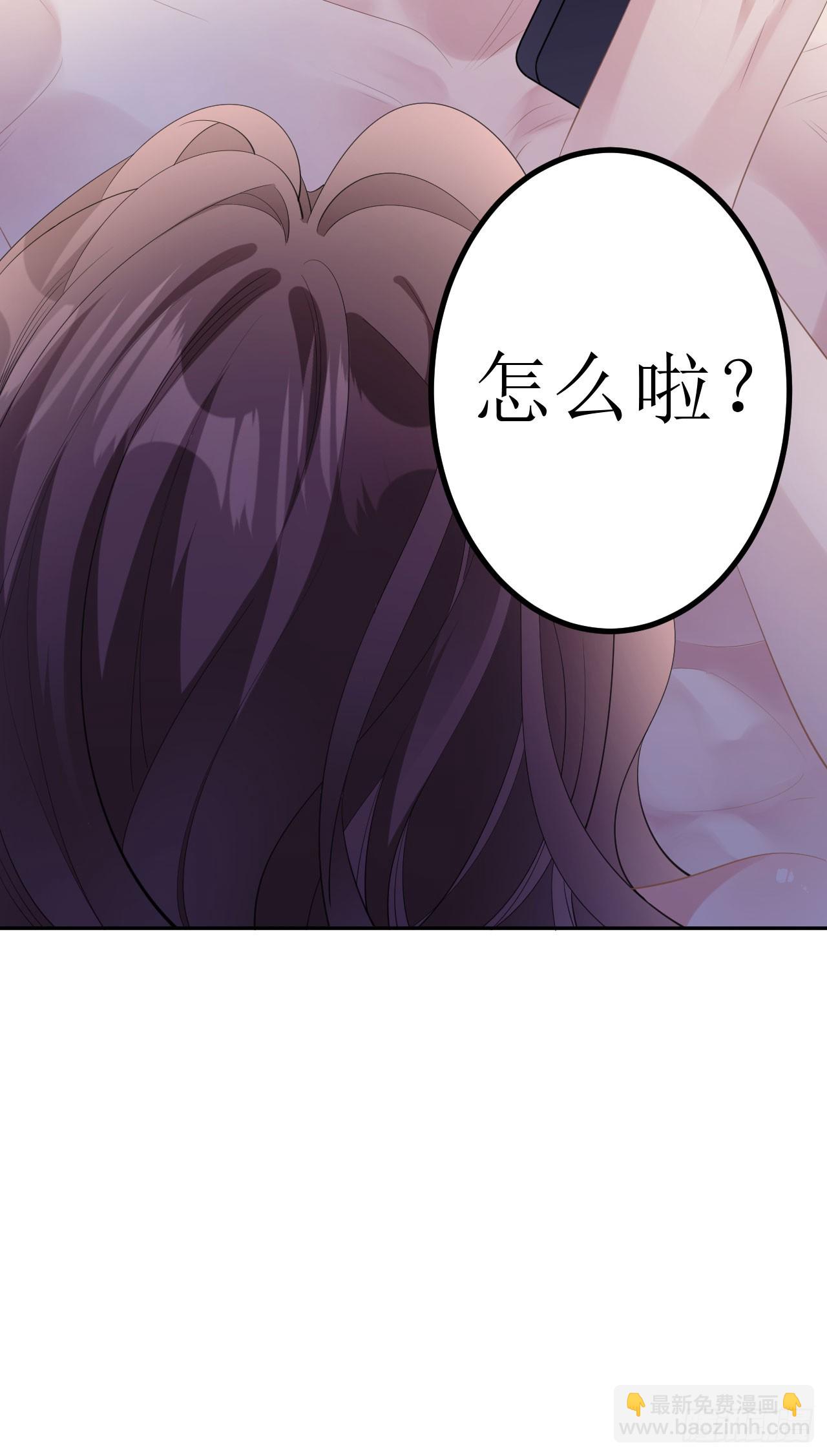 第9话 汐汐的电话-第10话