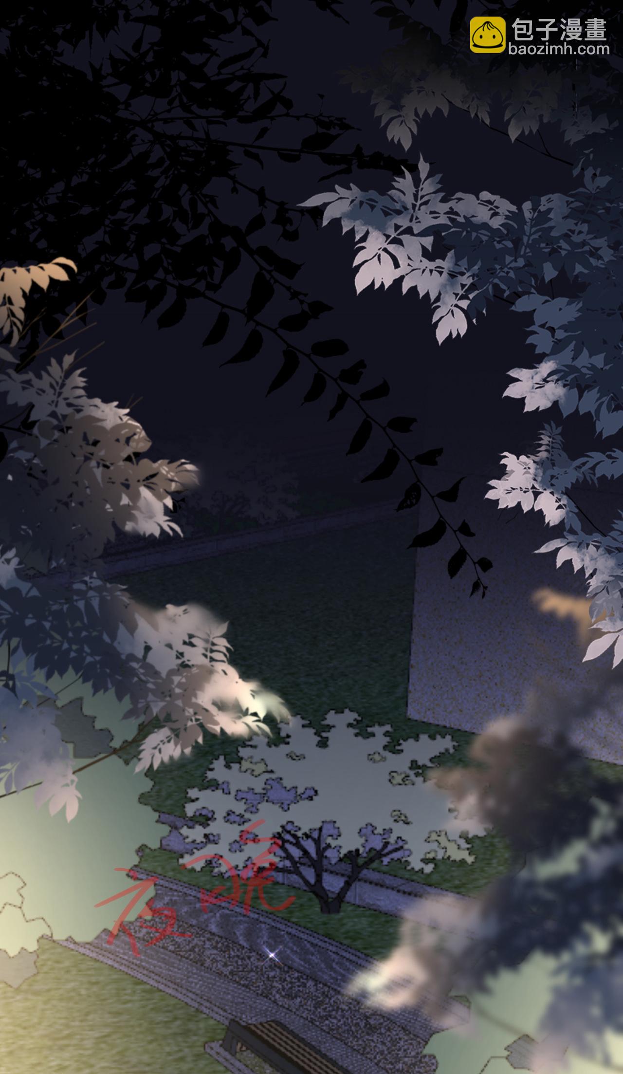 第93话 我就是个傻子-第94话