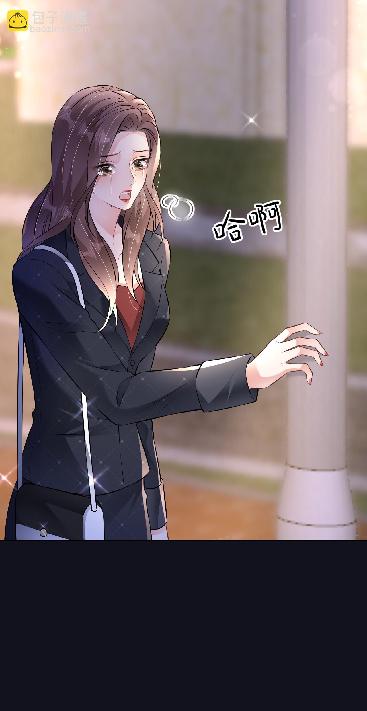 第93话 我就是个傻子-第94话