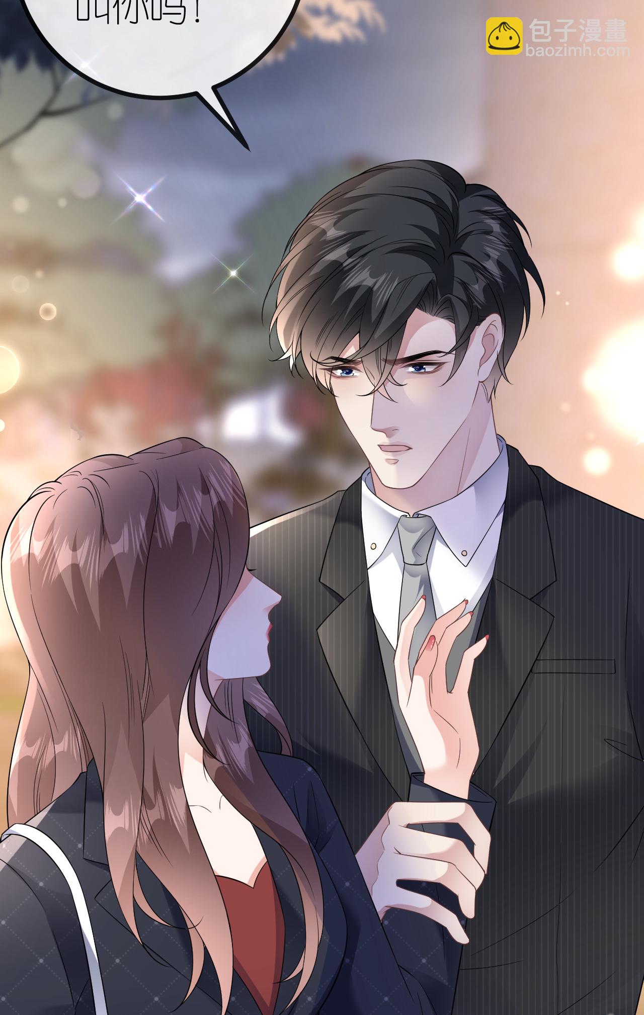 第93话 我就是个傻子-第94话