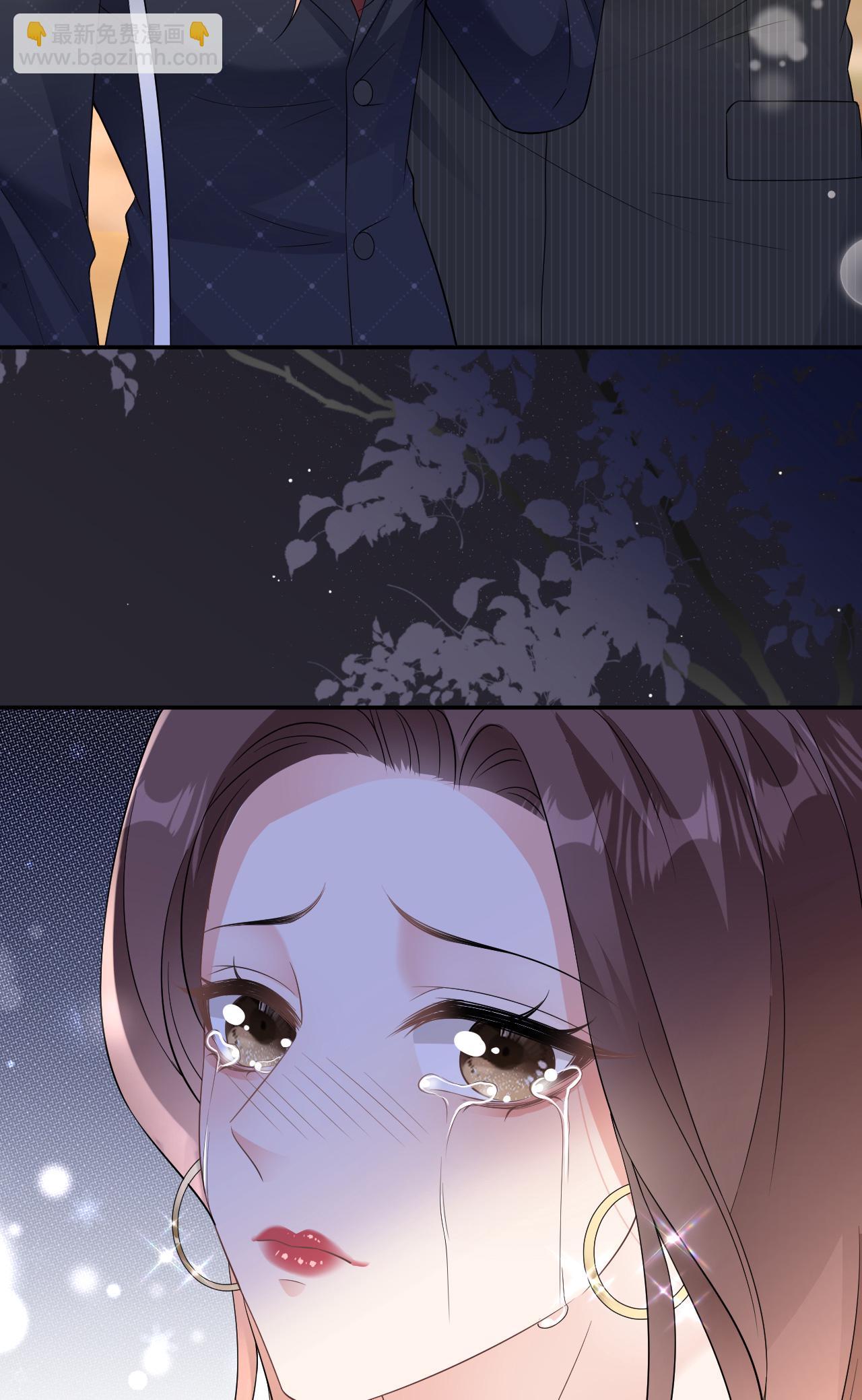 第93话 我就是个傻子-第94话