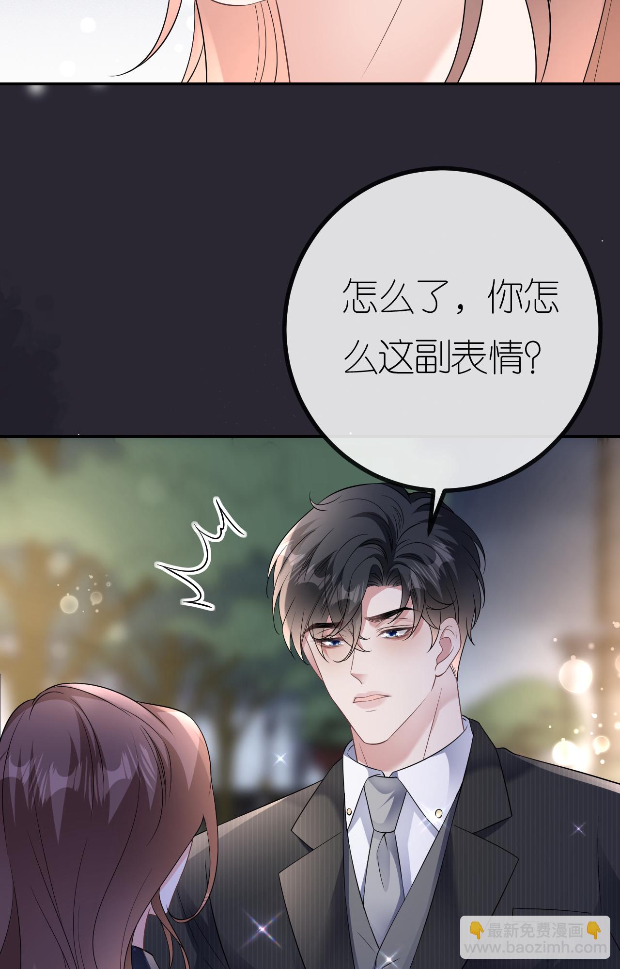 第93话 我就是个傻子-第94话