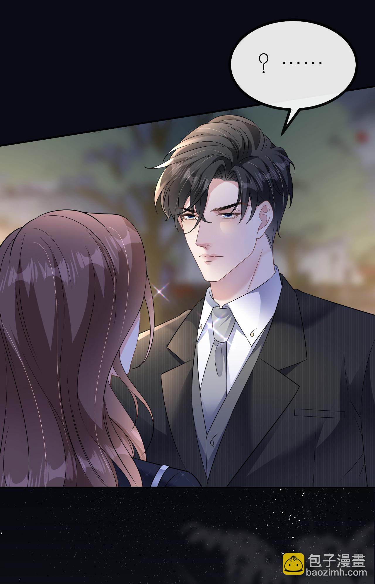 第93话 我就是个傻子-第94话