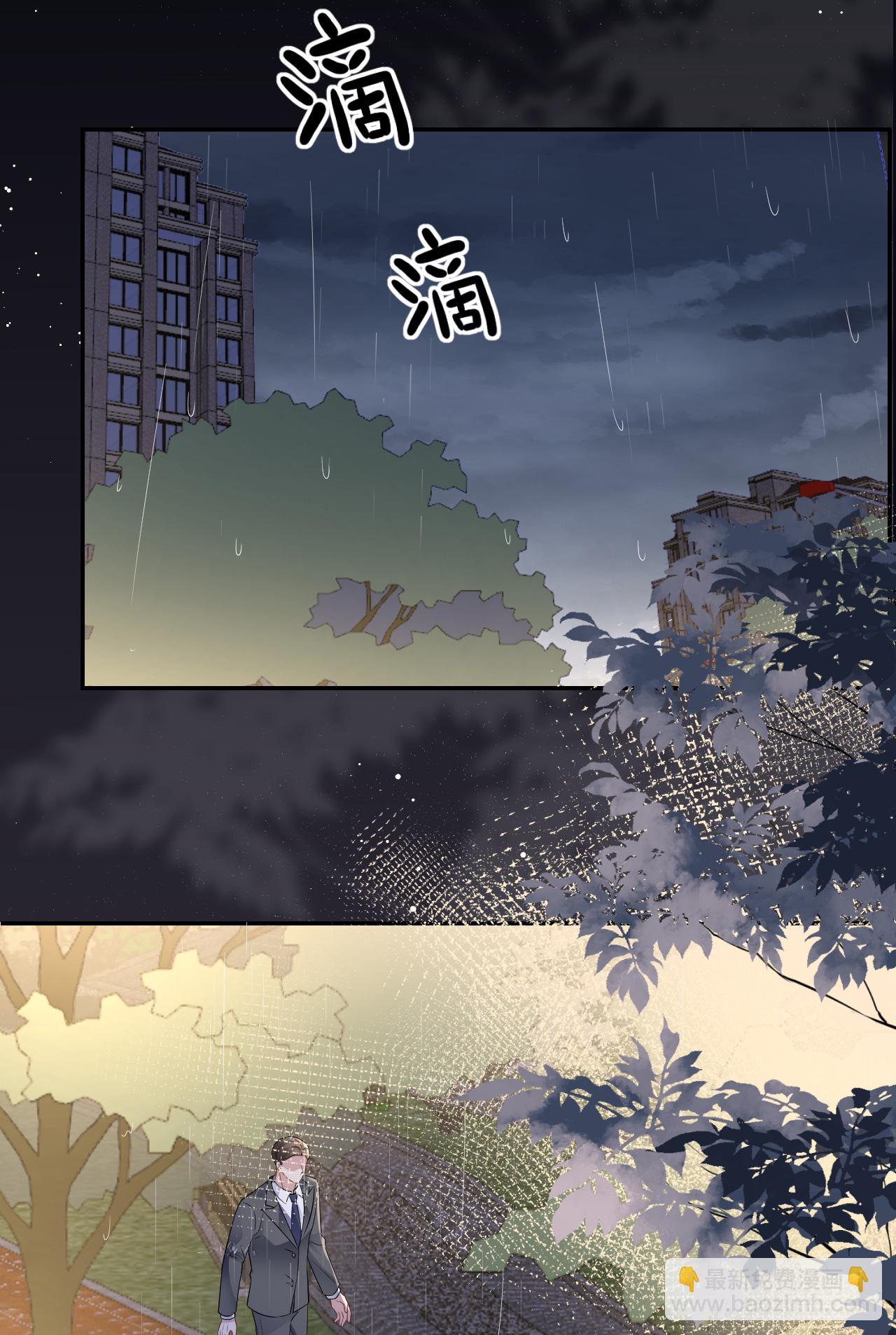 第93话 我就是个傻子-第94话