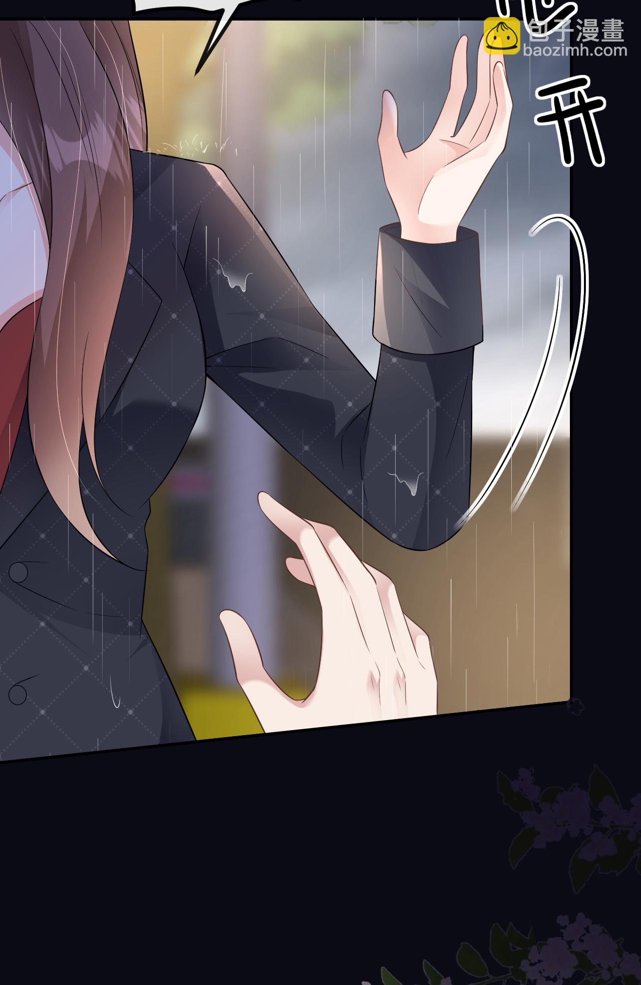 第93话 我就是个傻子-第94话