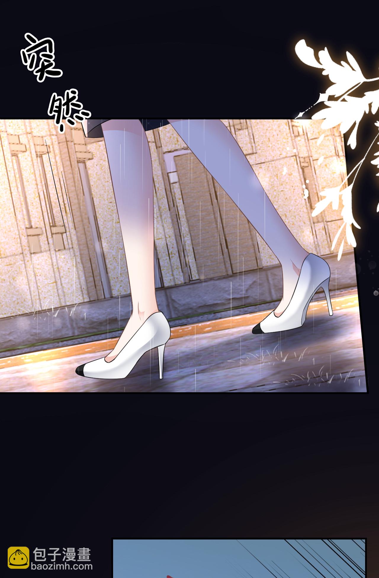 第93话 我就是个傻子-第94话