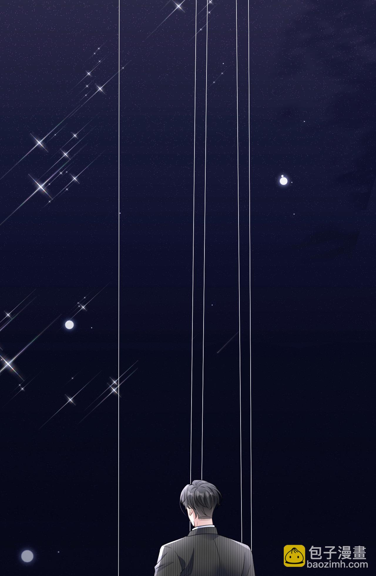 第95话 彻底沦陷-第96话