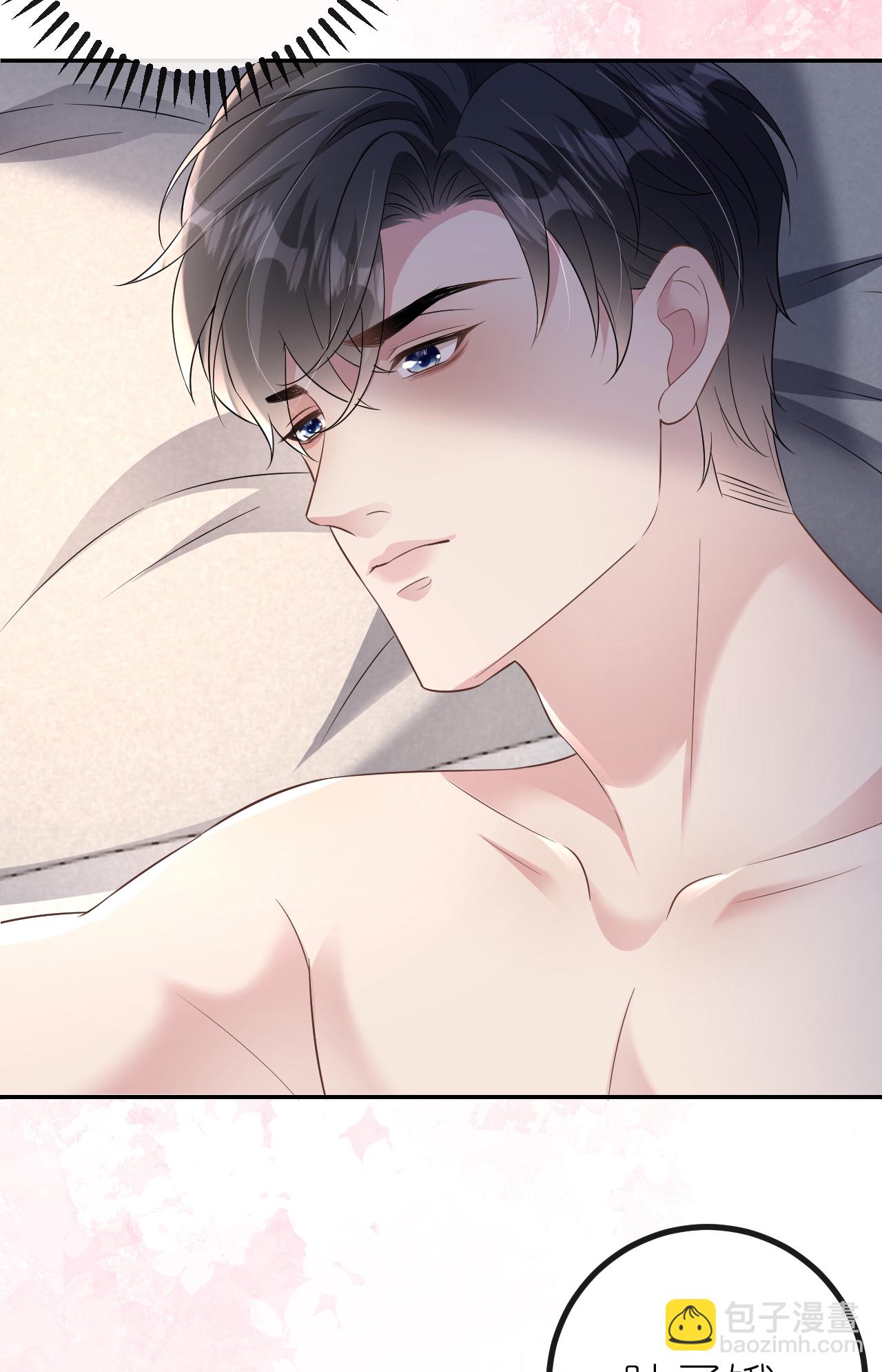 第95话 彻底沦陷-第96话