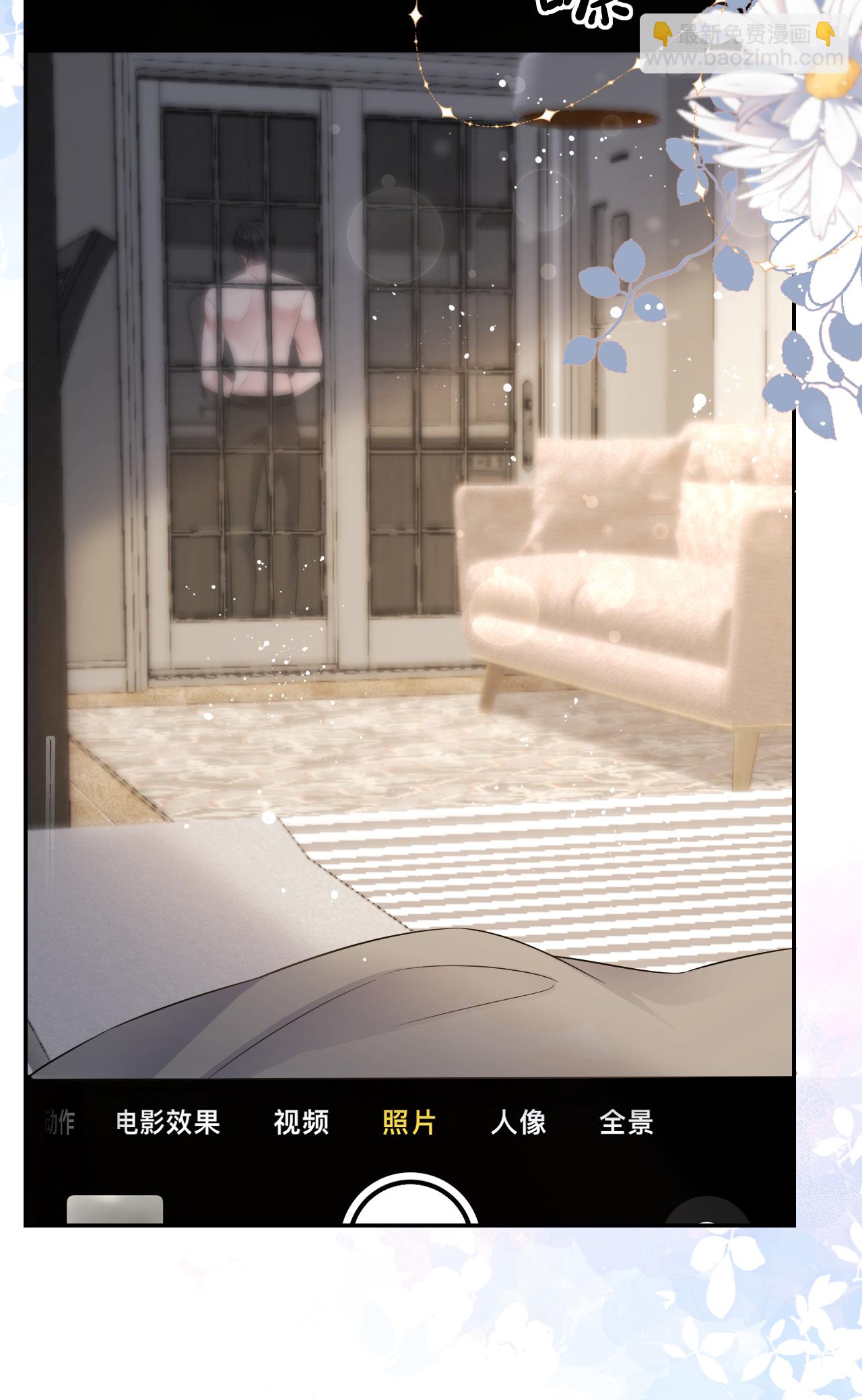 第95话 彻底沦陷-第96话