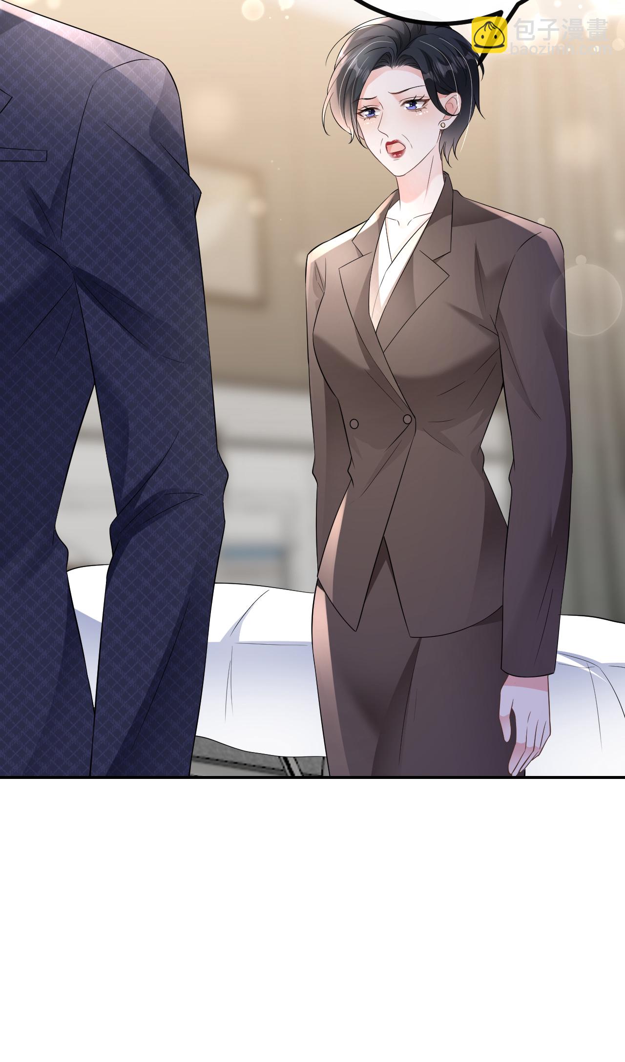 第97话 继续使坏-第98话