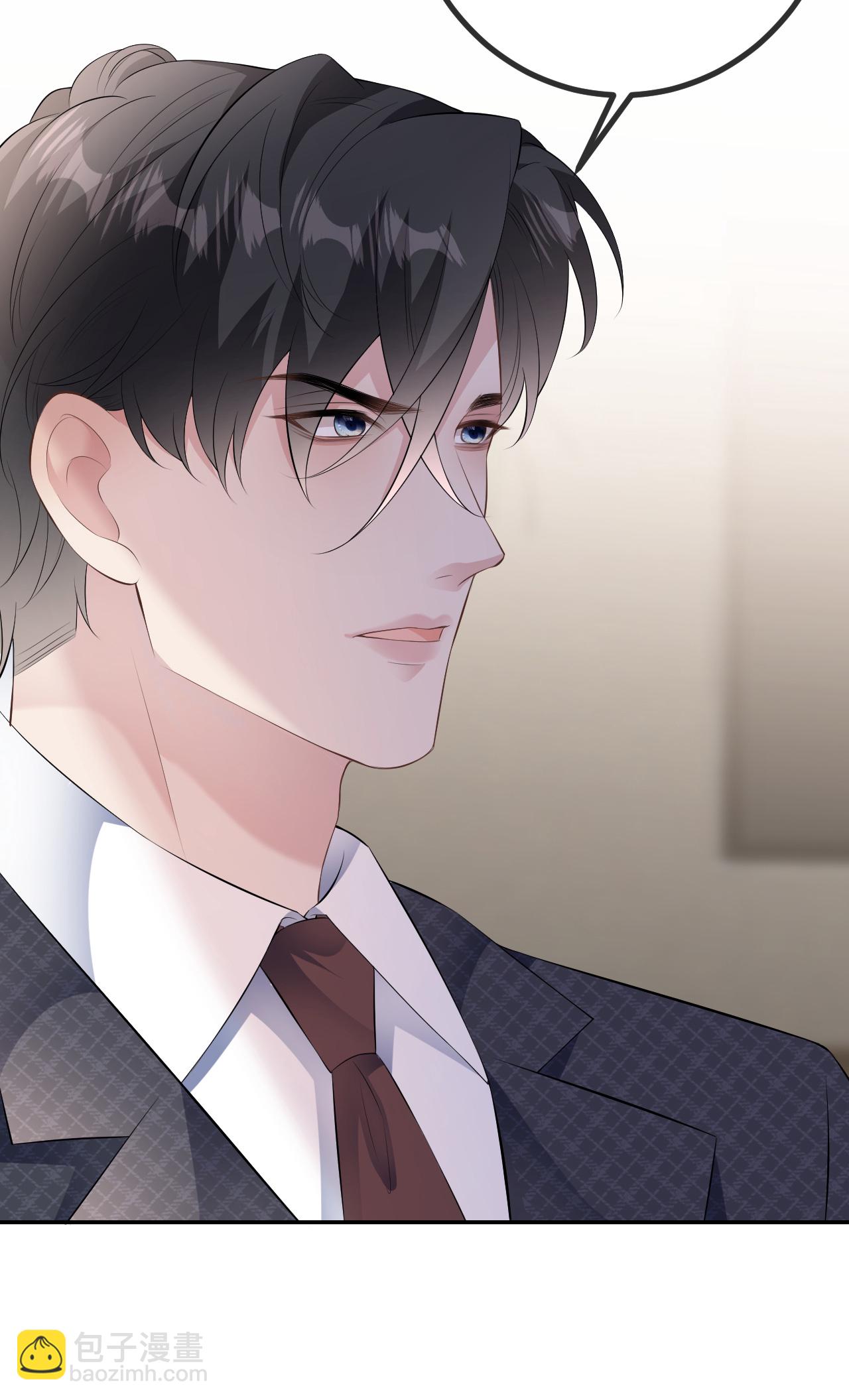 第97话 继续使坏-第98话