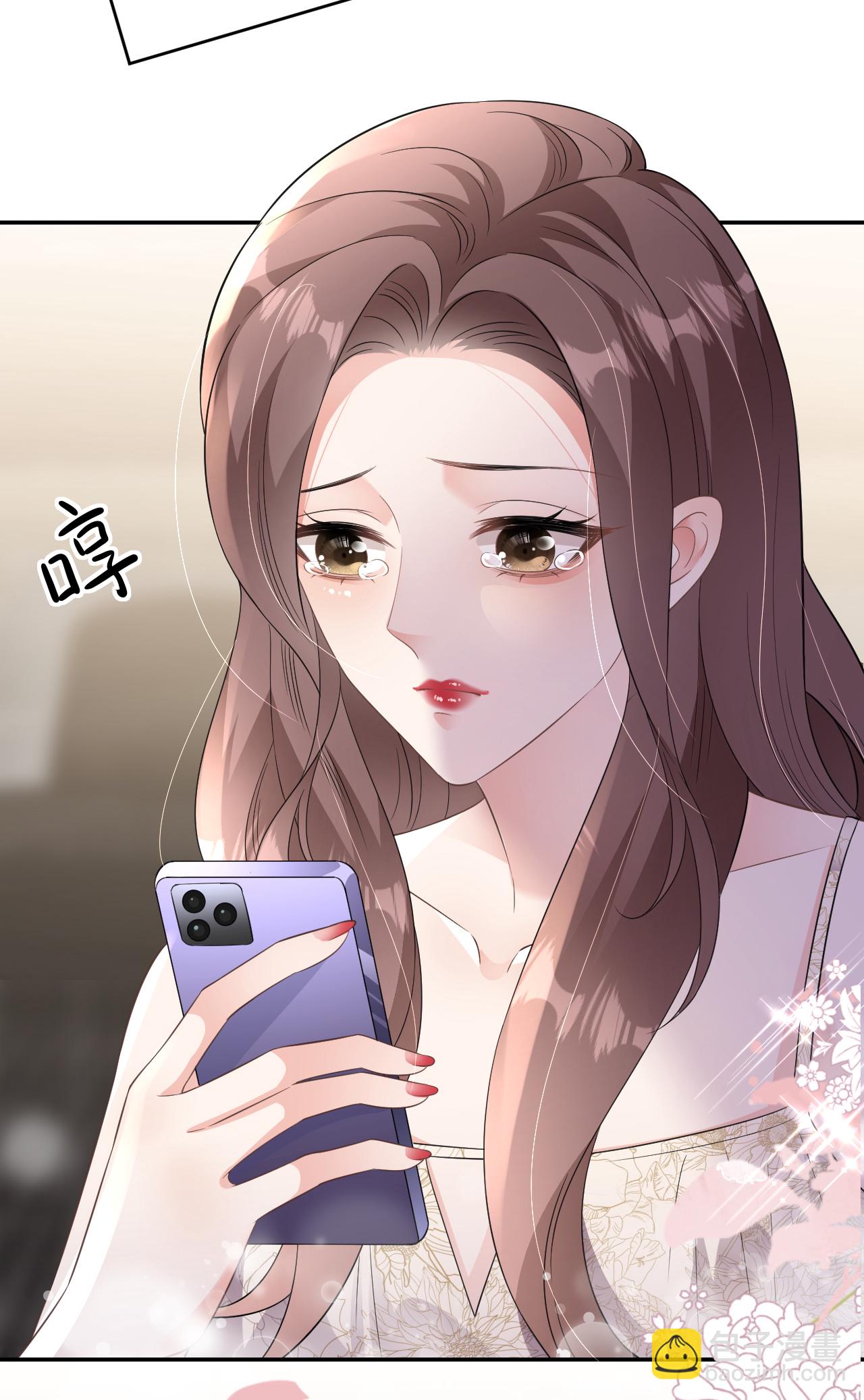 第97话 继续使坏-第98话